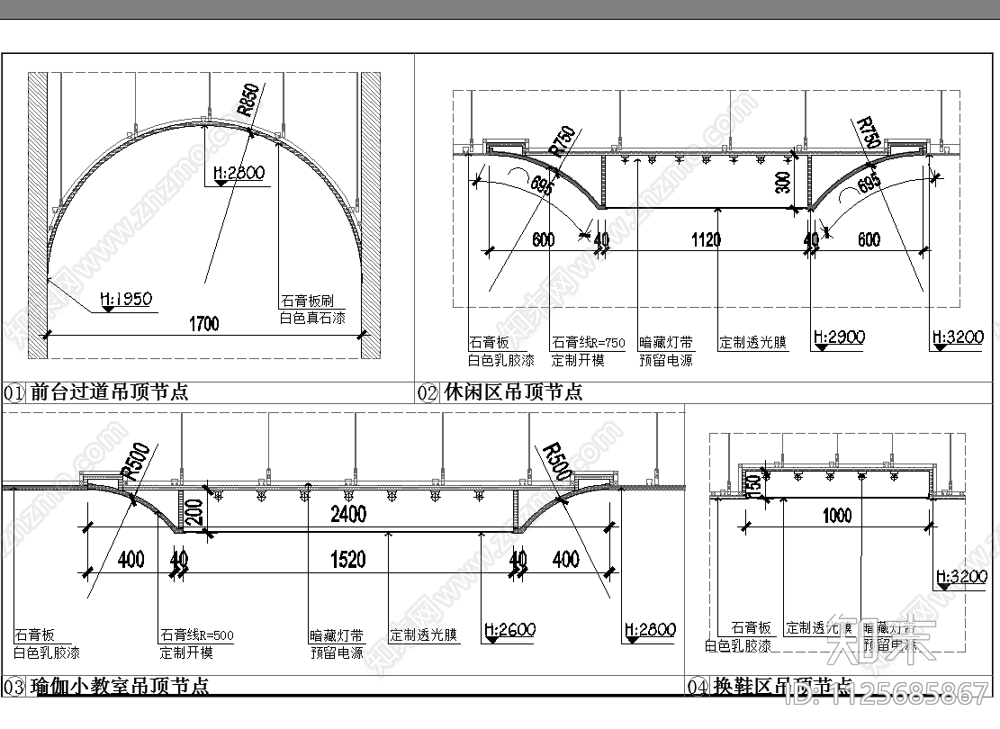 瑜伽馆cad施工图下载【ID:1125685867】