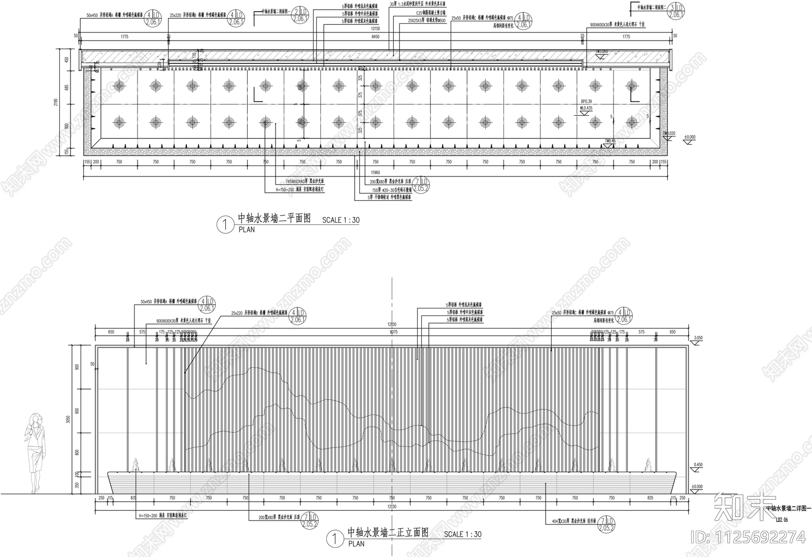 现代山水对景景墙施工图下载【ID:1125692274】