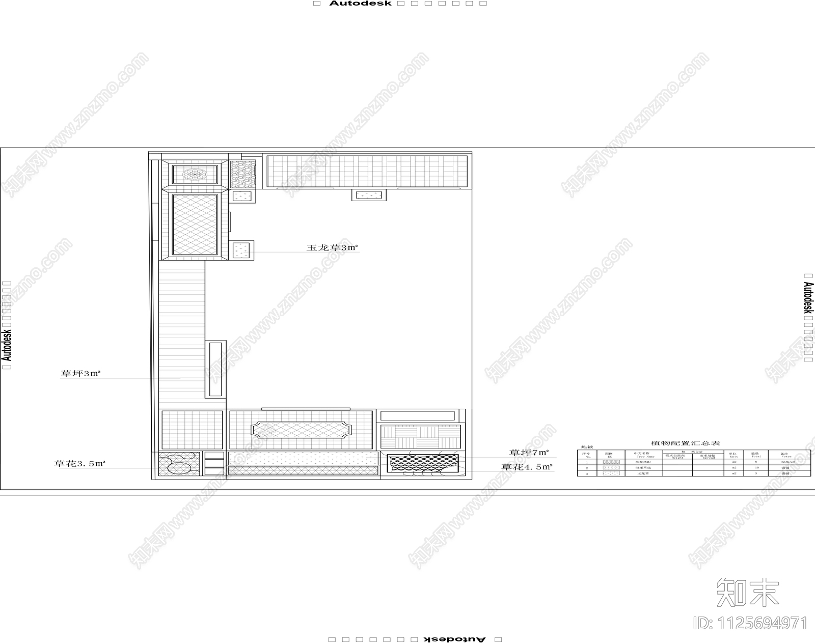 新中式庭院景观cad施工图下载【ID:1125694971】