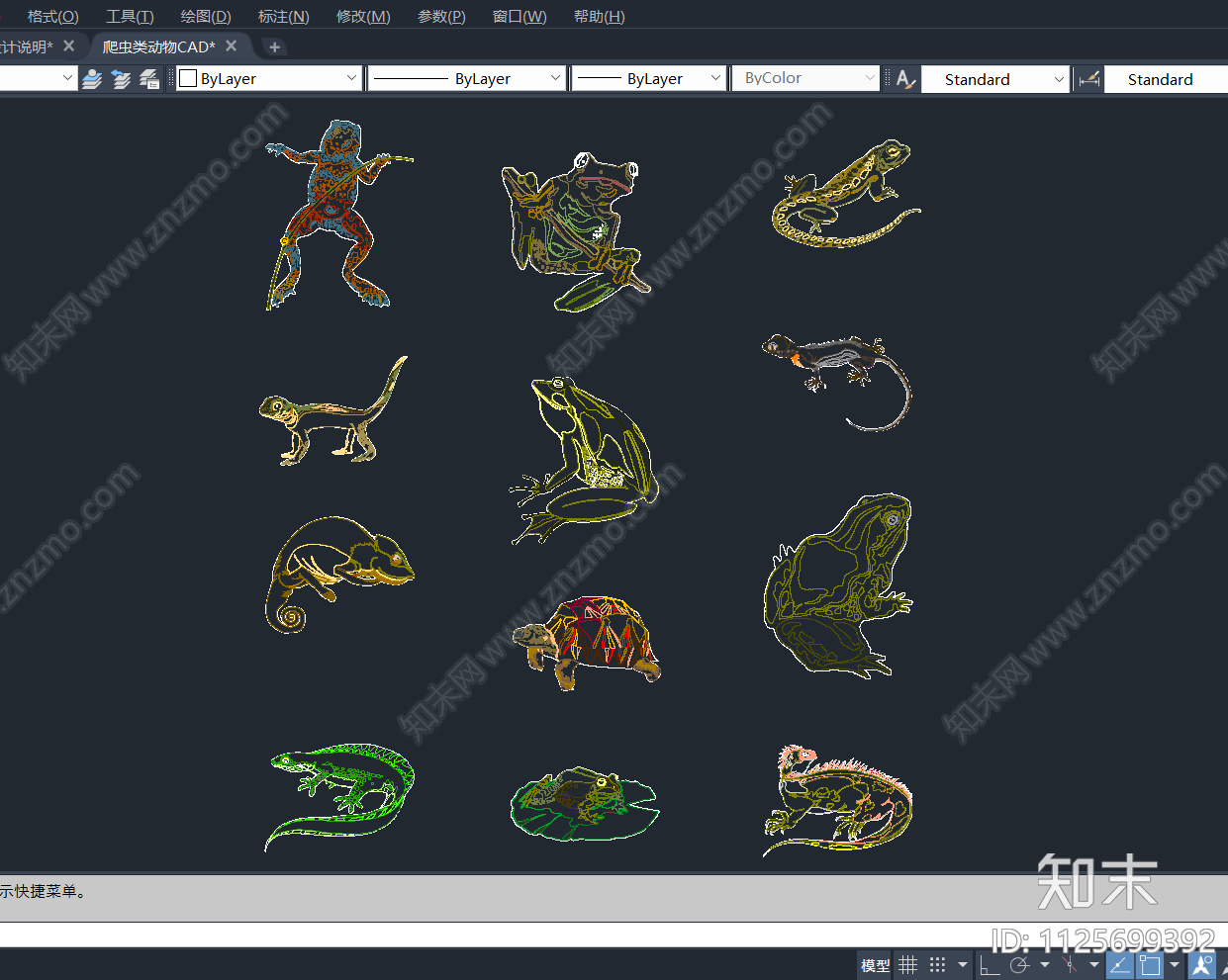 爬虫类动物CAD施工图下载【ID:1125699392】