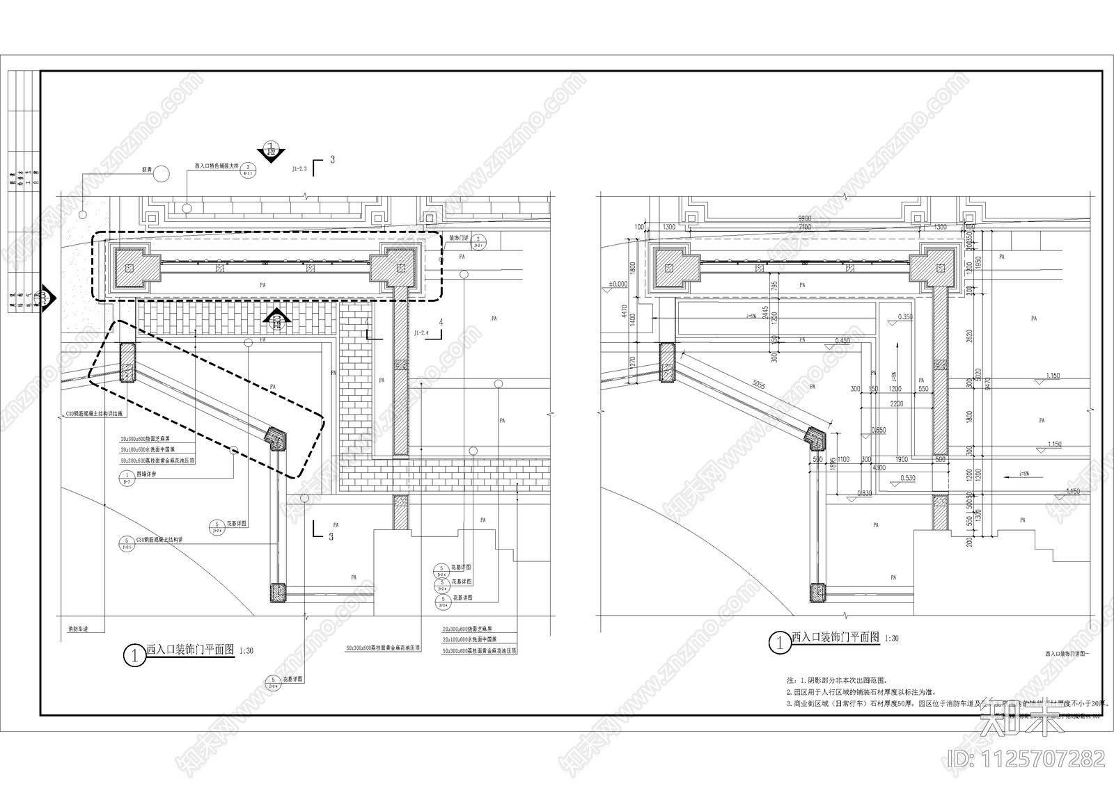 建发央著大区景观cad施工图下载【ID:1125707282】