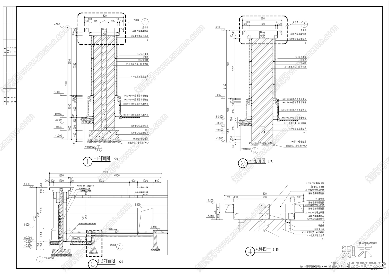 建发央著大区景观cad施工图下载【ID:1125707282】