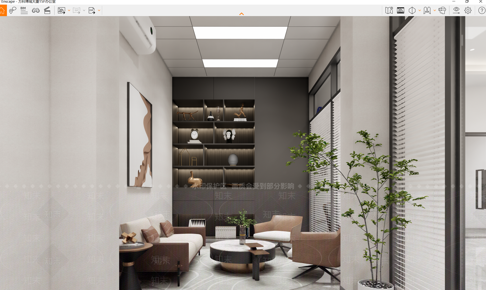 现代休息区SU模型下载【ID:1125708951】