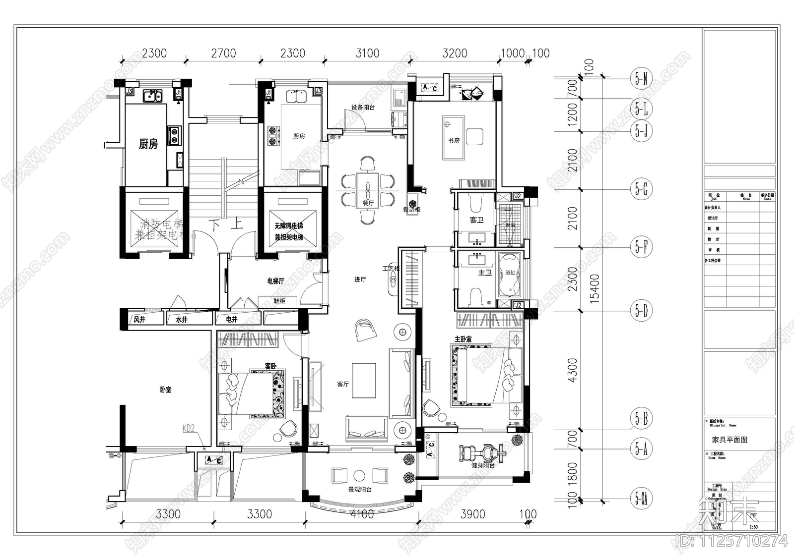 东南亚风格CAD家装cad施工图下载【ID:1125710274】