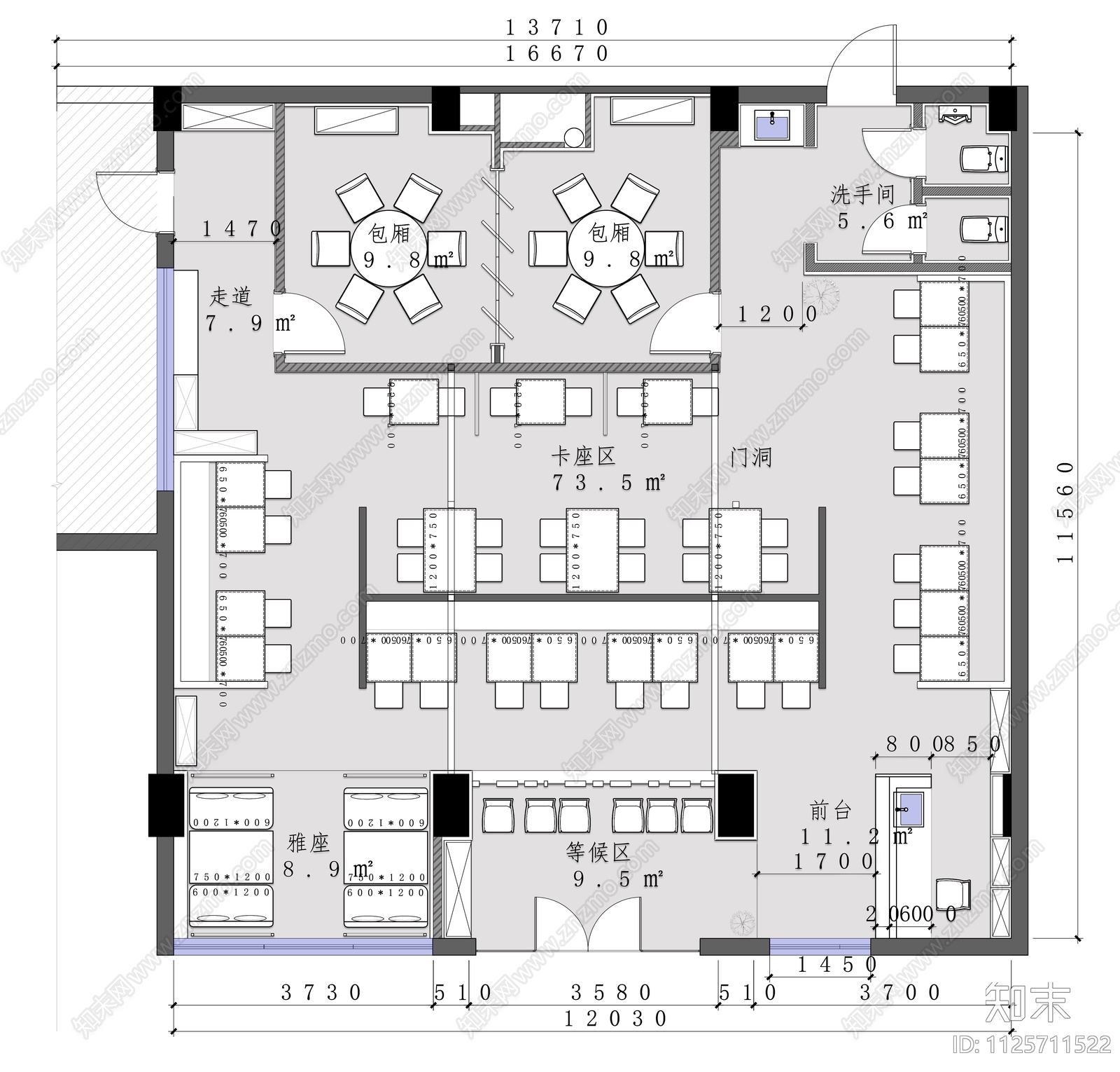 中餐厅平面布置图cad施工图下载【ID:1125711522】