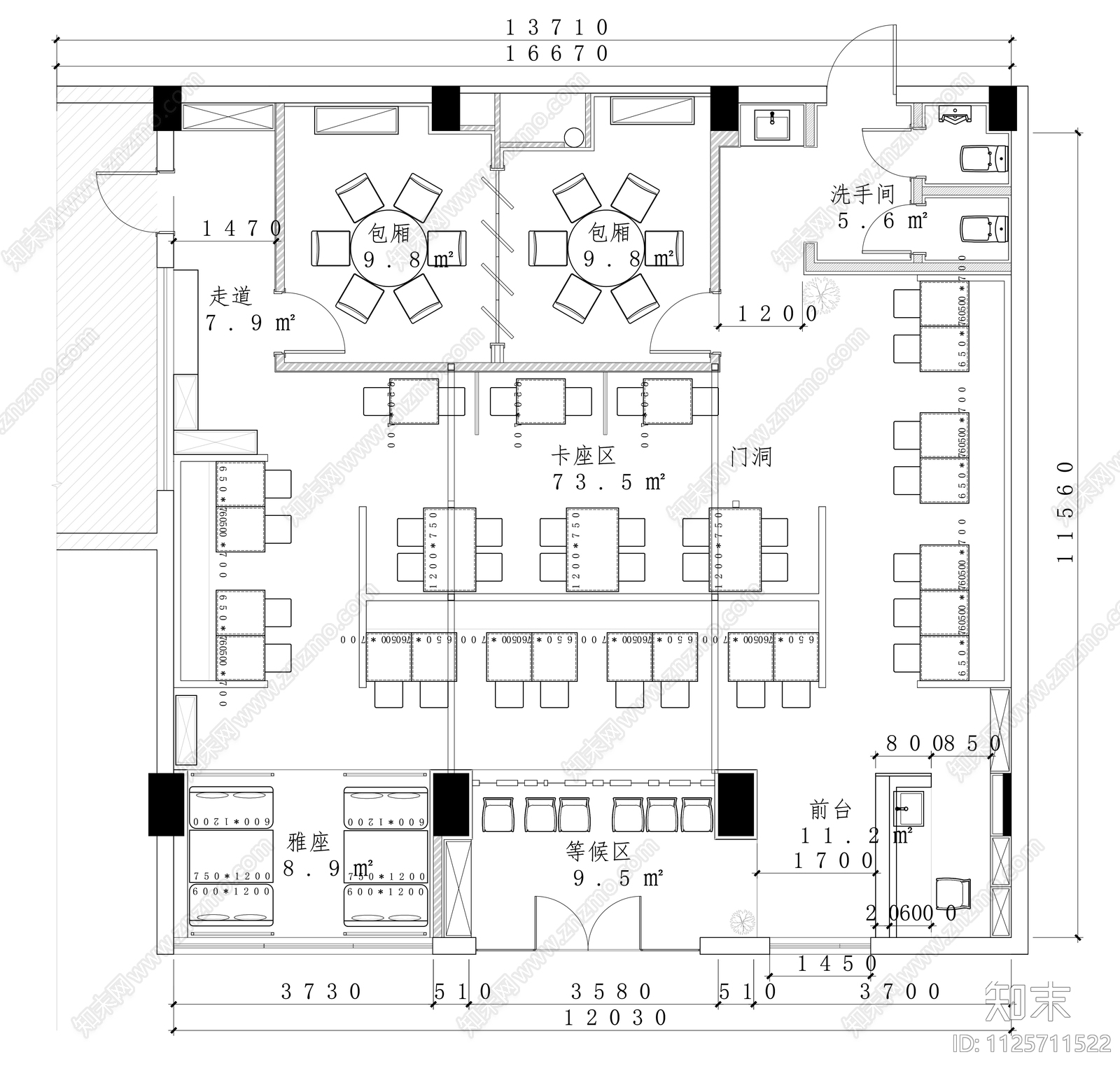 中餐厅平面布置图cad施工图下载【ID:1125711522】