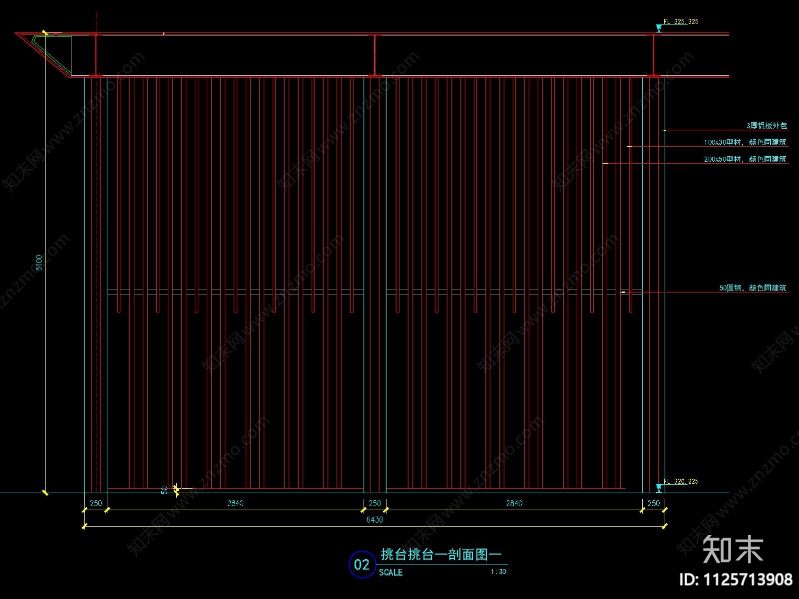 新中式格栅景墙cad施工图下载【ID:1125713908】