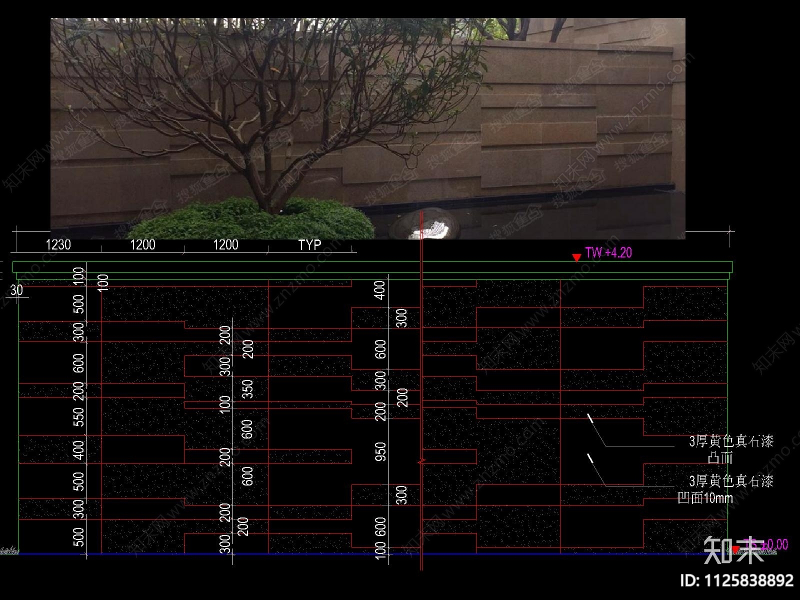 新中式真石漆喷涂凹凸面围墙施工图下载【ID:1125838892】