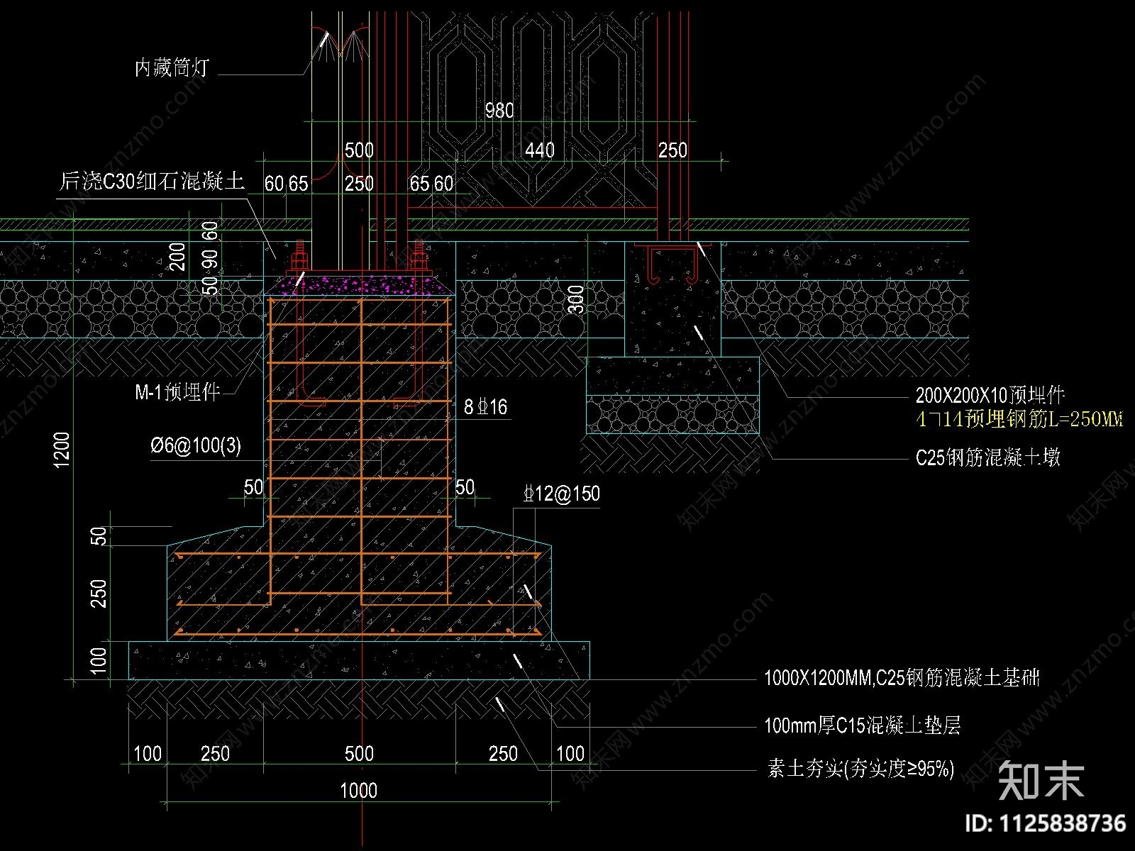 新中式廊架cad施工图下载【ID:1125838736】