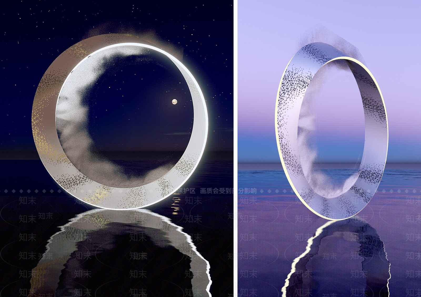 现代圆环发光雕塑小品SU模型下载【ID:1125724846】