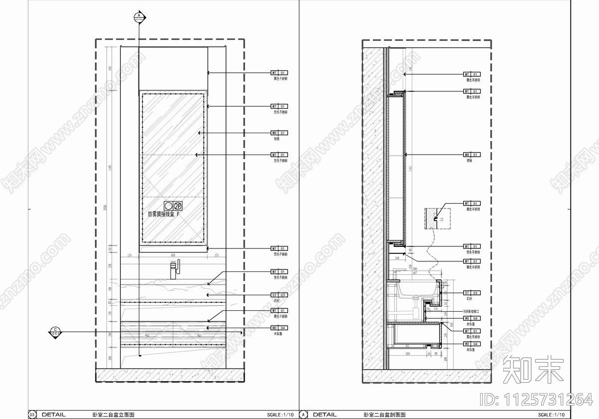 250㎡大平层家装cad施工图下载【ID:1125731264】