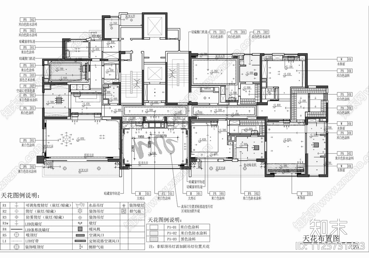 500㎡大平层家装cad施工图下载【ID:1125731423】