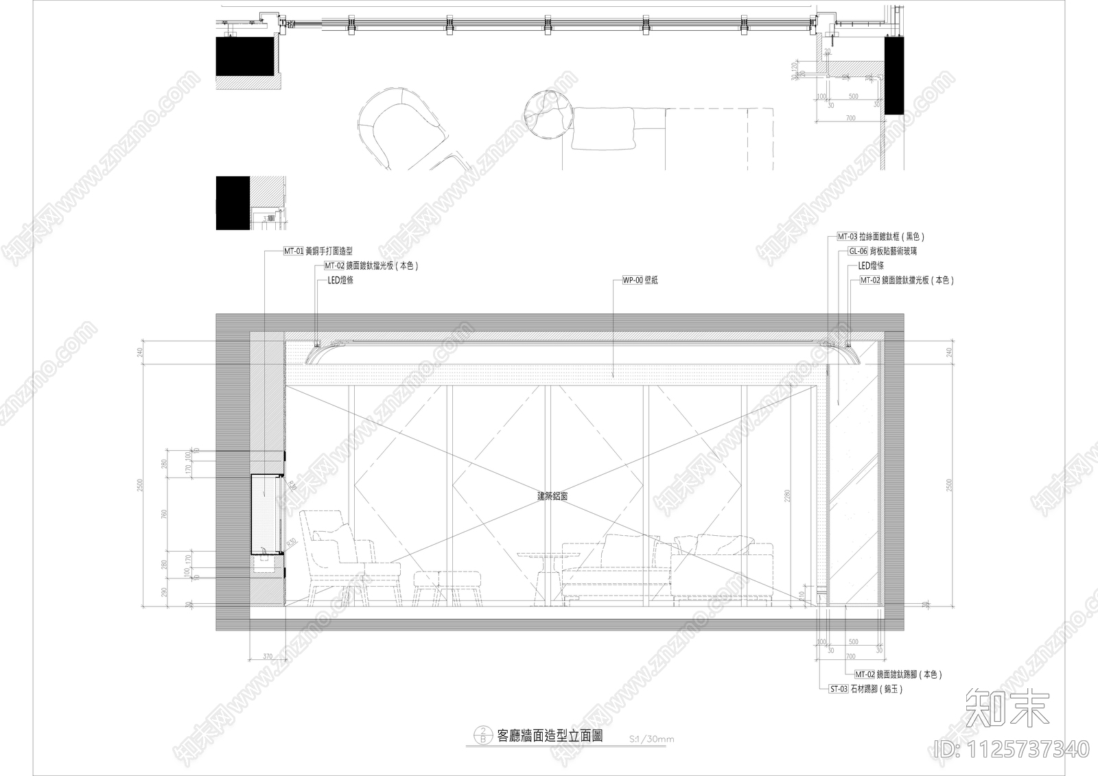 后现代轻奢别墅cad施工图下载【ID:1125737340】