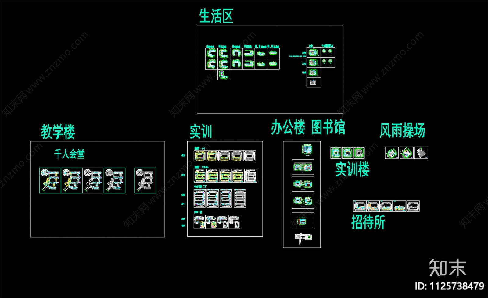 威海市职业中等专业学校施工图下载【ID:1125738479】