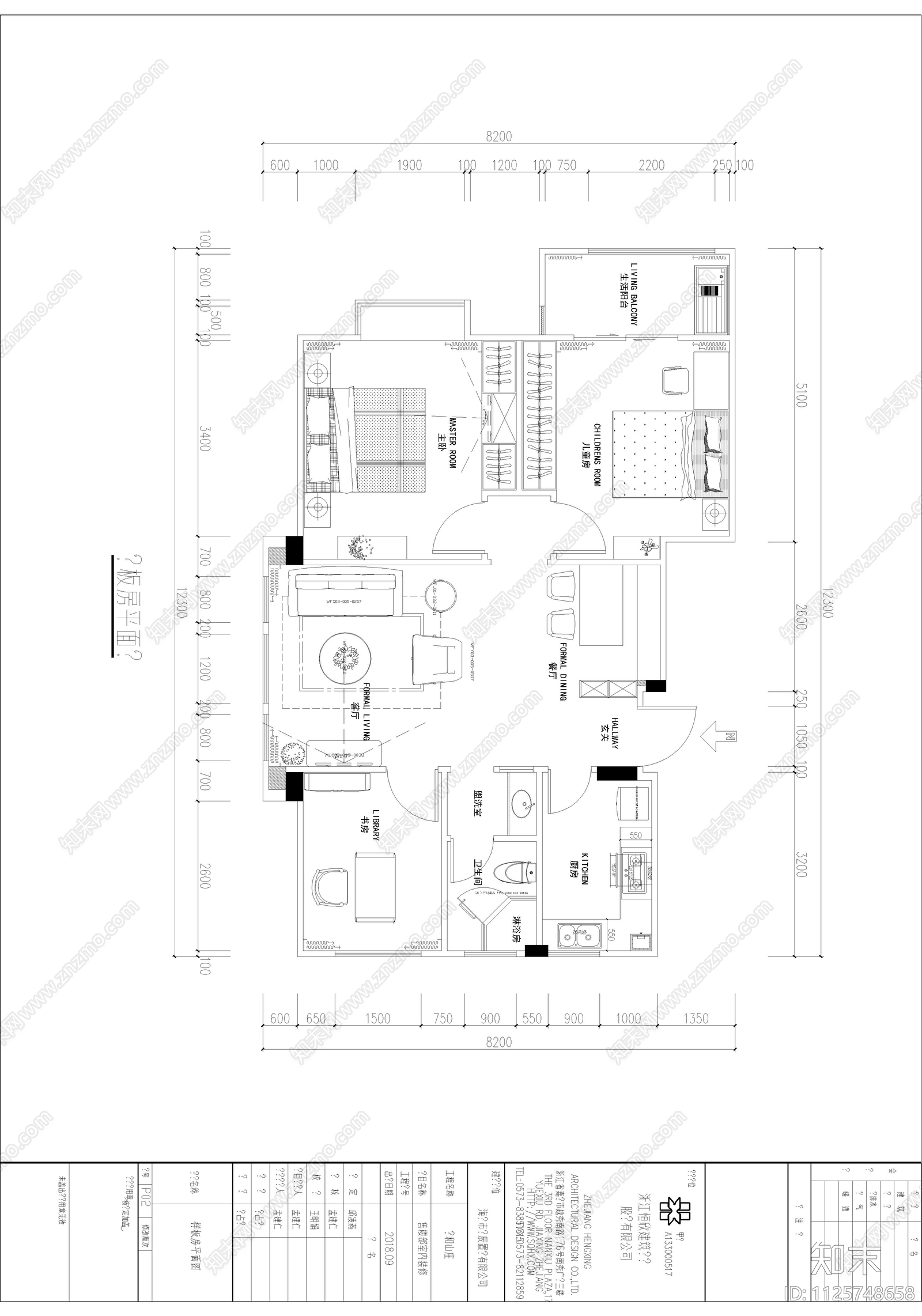 现代售楼部样板房施工图下载【ID:1125748658】