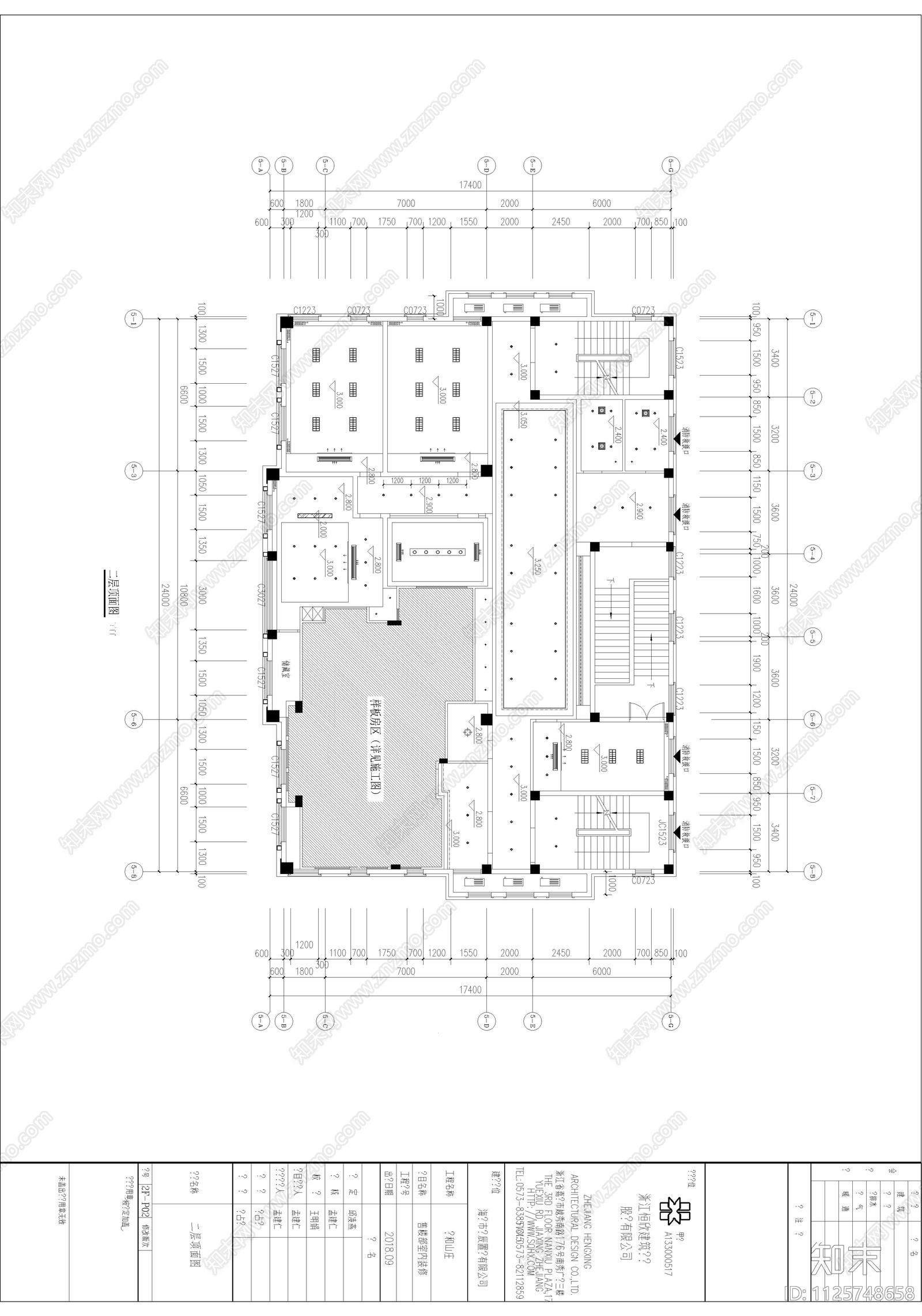 现代售楼部样板房施工图下载【ID:1125748658】