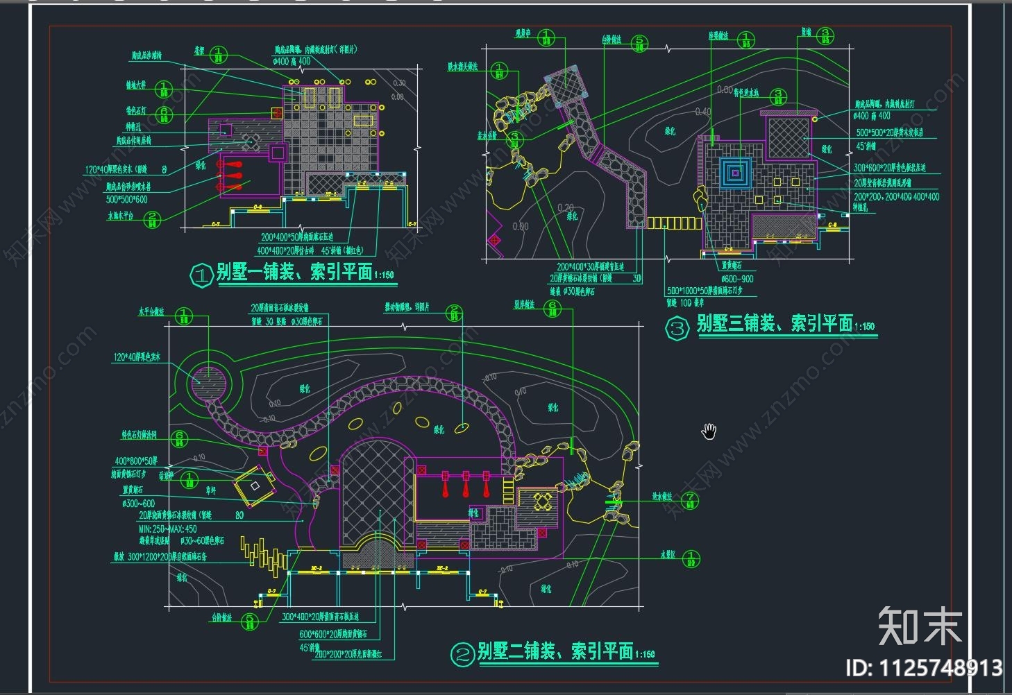 别墅庭院景观设计cad施工图下载【ID:1125748913】