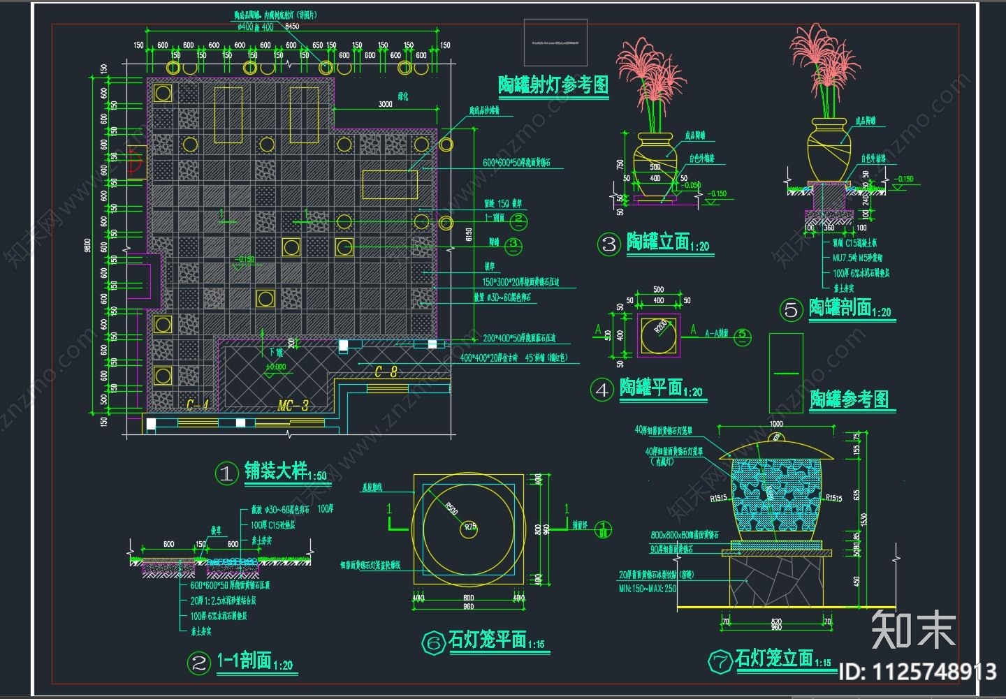 别墅庭院景观设计cad施工图下载【ID:1125748913】