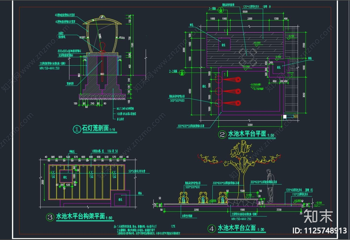 别墅庭院景观设计cad施工图下载【ID:1125748913】