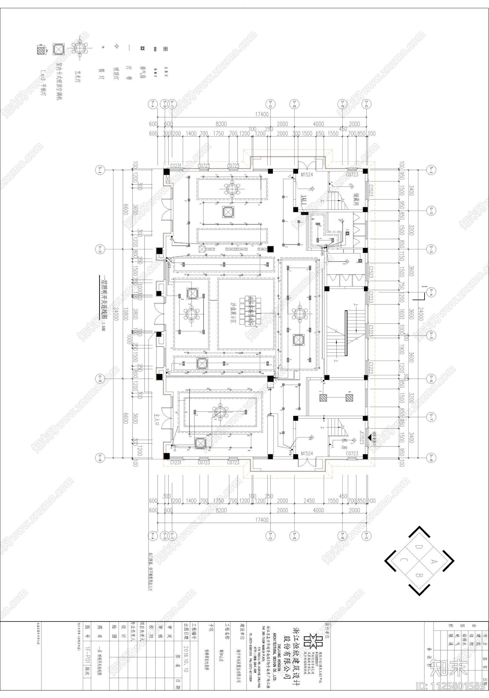 售楼部水电装修cad施工图下载【ID:1125801585】