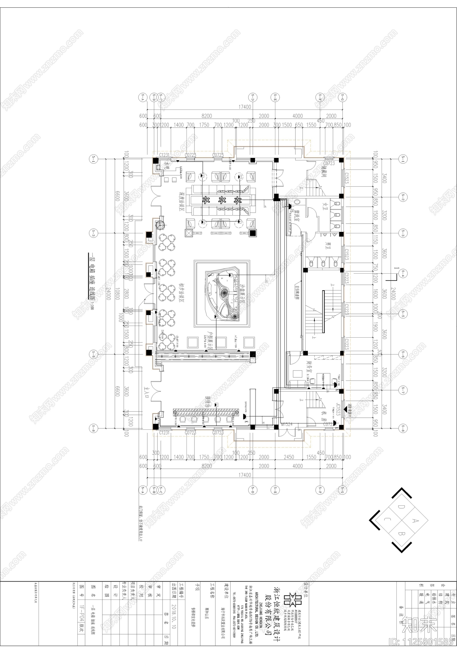 售楼部水电装修cad施工图下载【ID:1125801585】