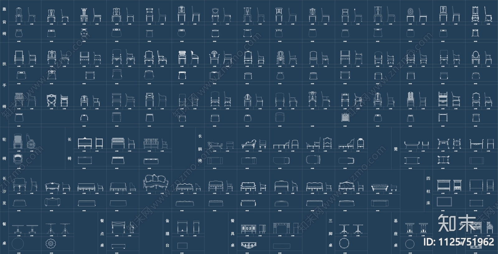 全网最新欧式美式椅子柜子CAD图库合集施工图下载【ID:1125751962】