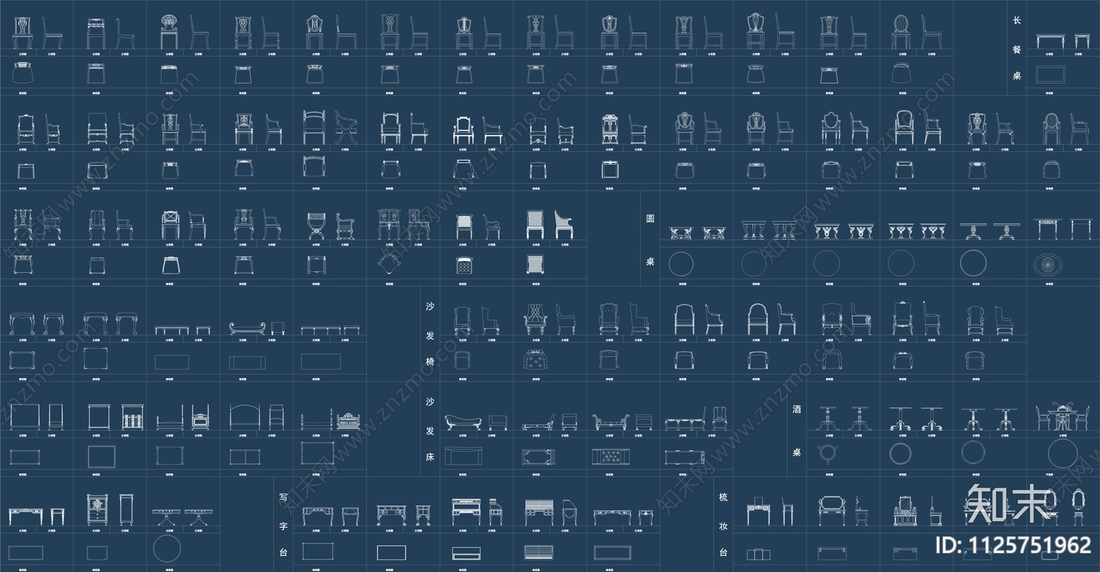 全网最新欧式美式椅子柜子CAD图库合集施工图下载【ID:1125751962】