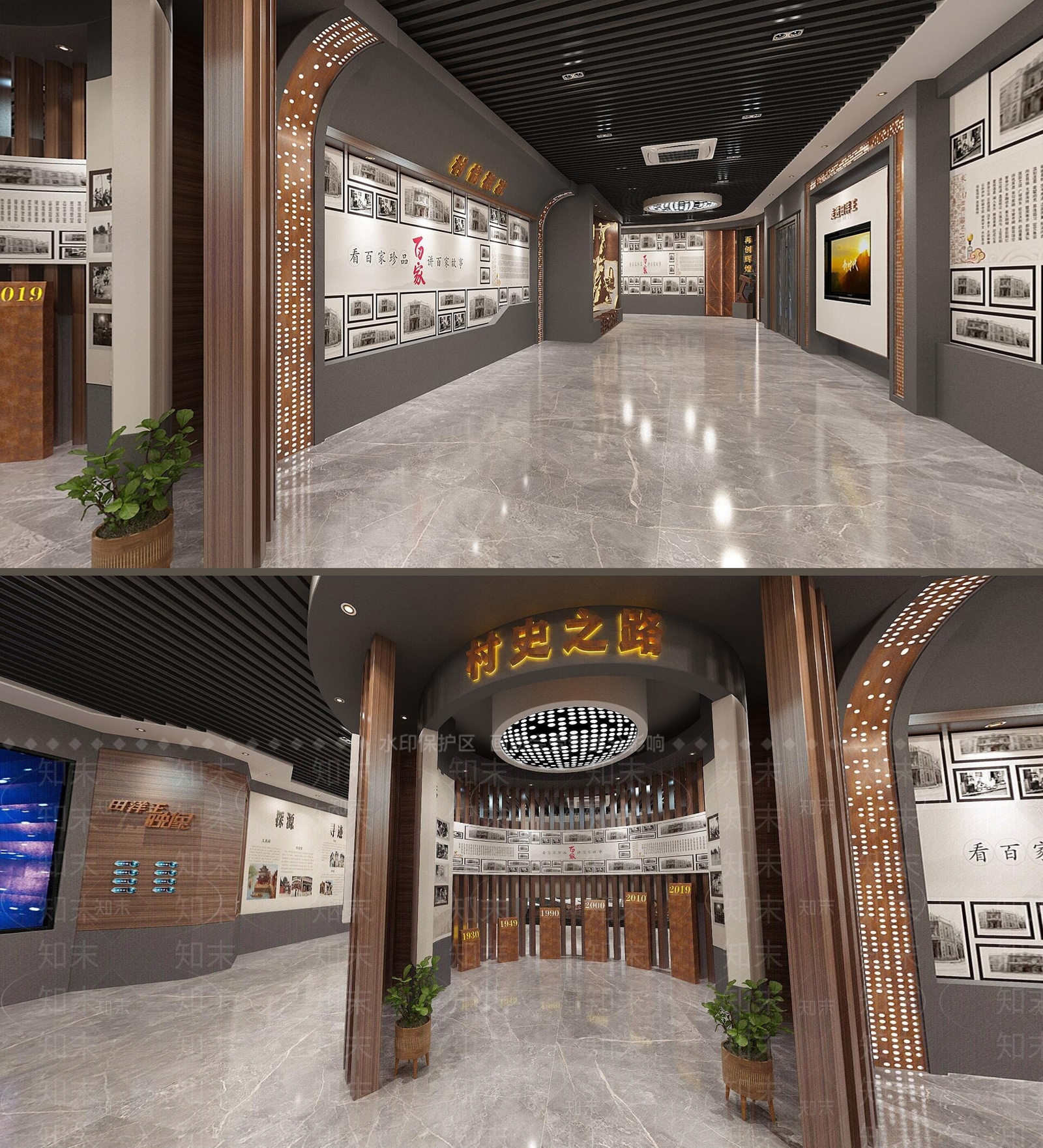 现代文化展厅SU模型下载【ID:1125754206】_知末su模型网