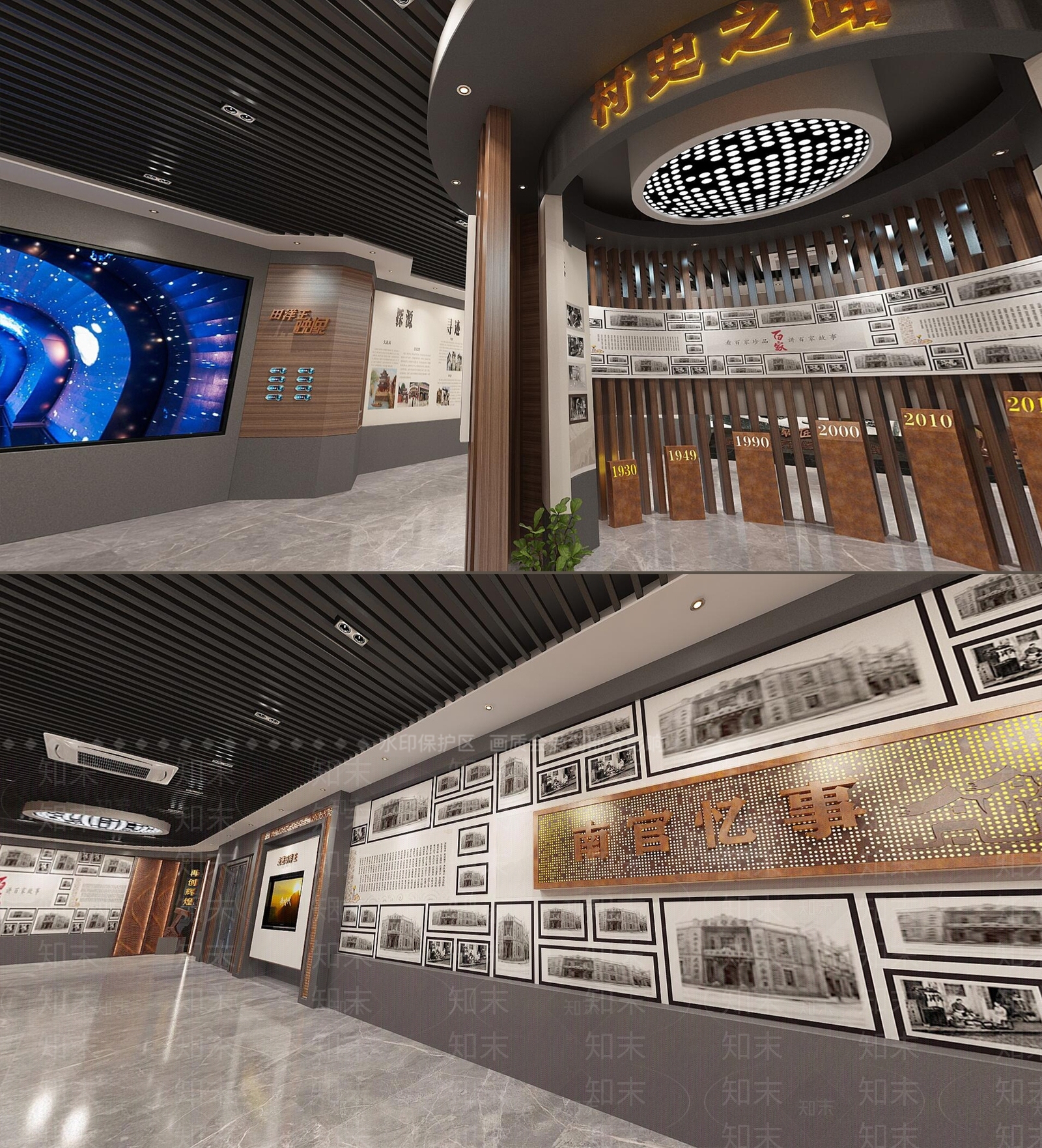 现代文化展厅SU模型下载【ID:1125754206】_知末su模型网
