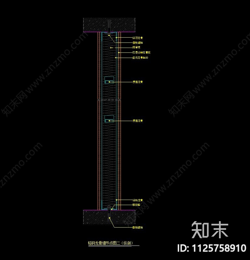 深化施工图cad施工图下载【ID:1125758910】