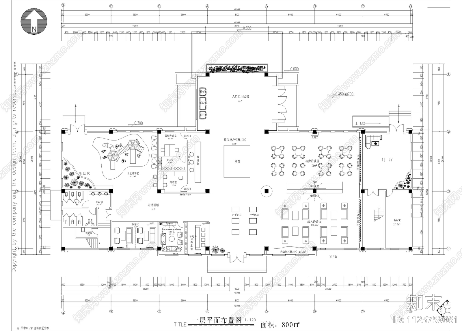现代简约翡翠公馆售楼部CADcad施工图下载【ID:1125759061】