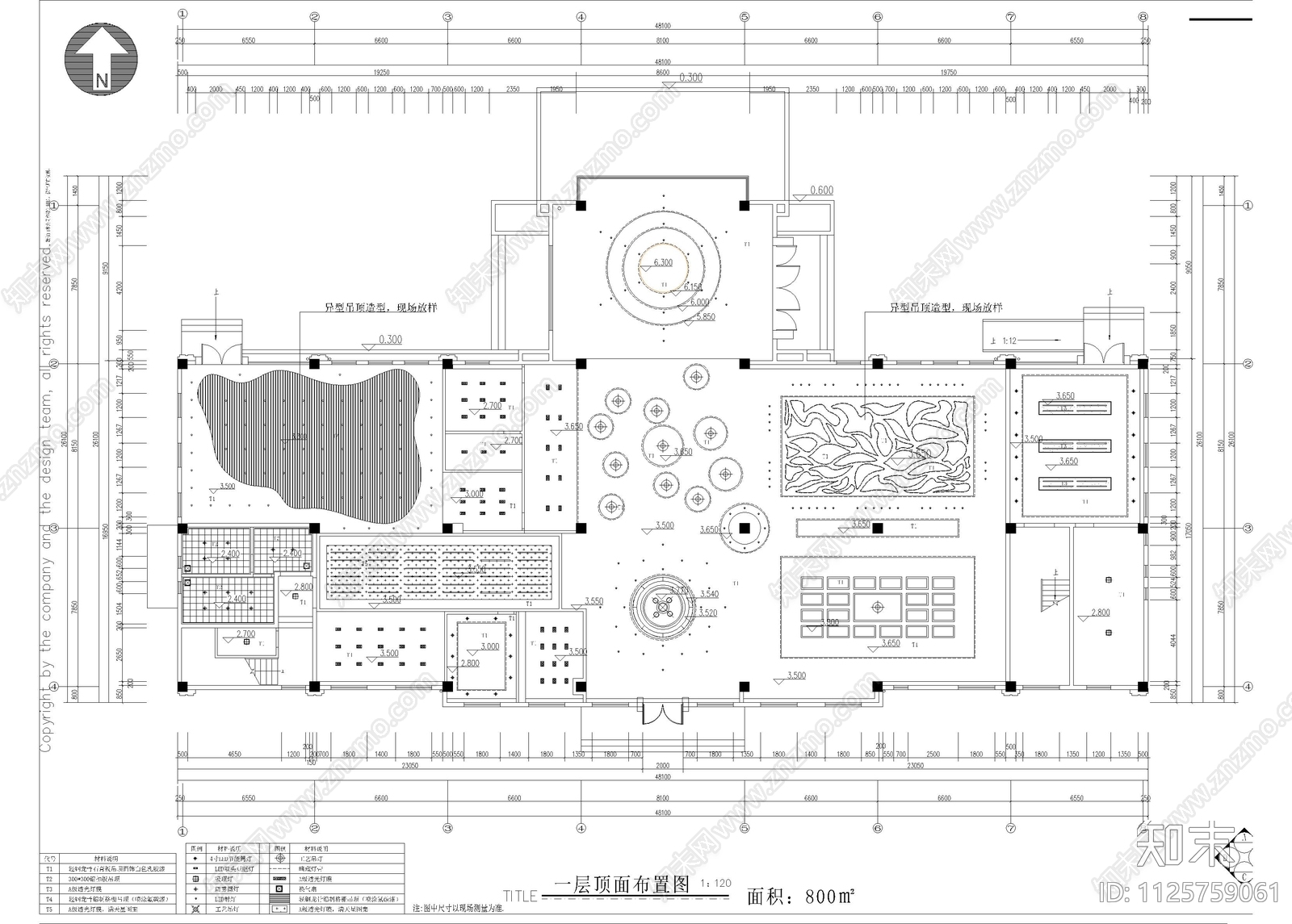 现代简约翡翠公馆售楼部CADcad施工图下载【ID:1125759061】