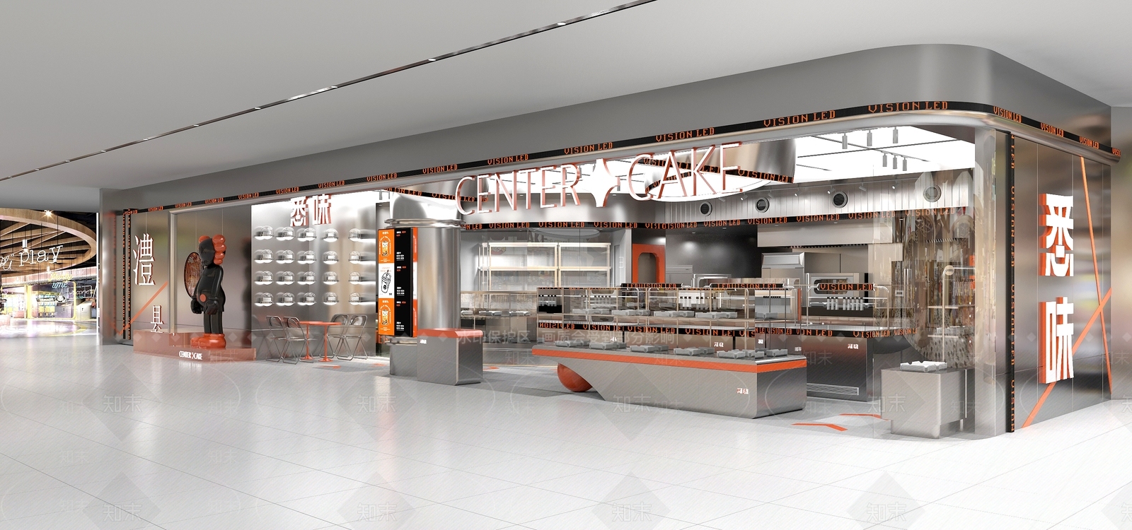 现代甜品店3D模型下载【ID:1125762139】
