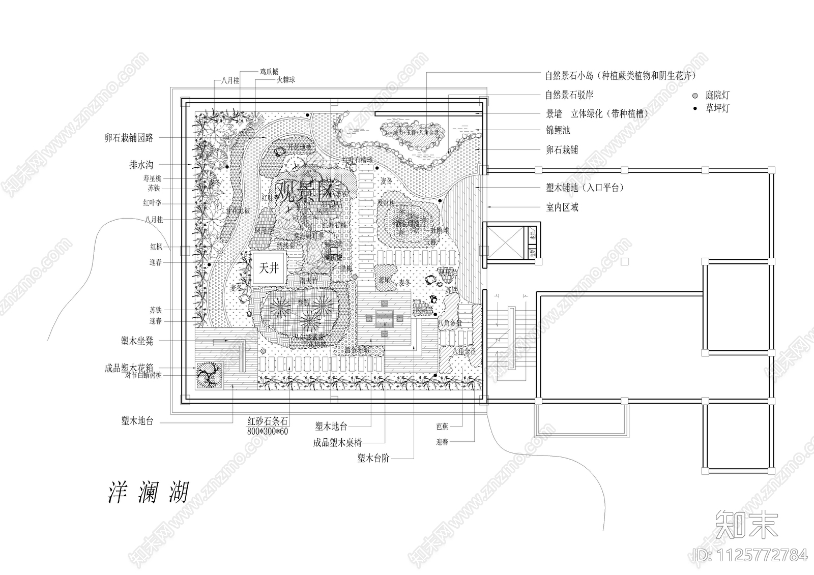 别墅庭院CAD图集cad施工图下载【ID:1125772784】