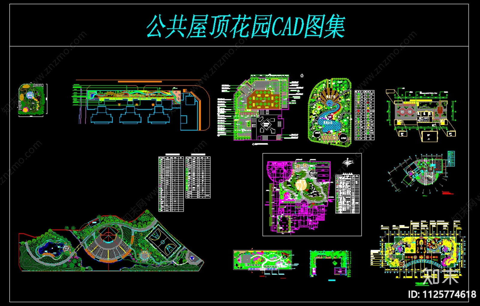 公共屋顶花园CAD图集施工图下载【ID:1125774618】