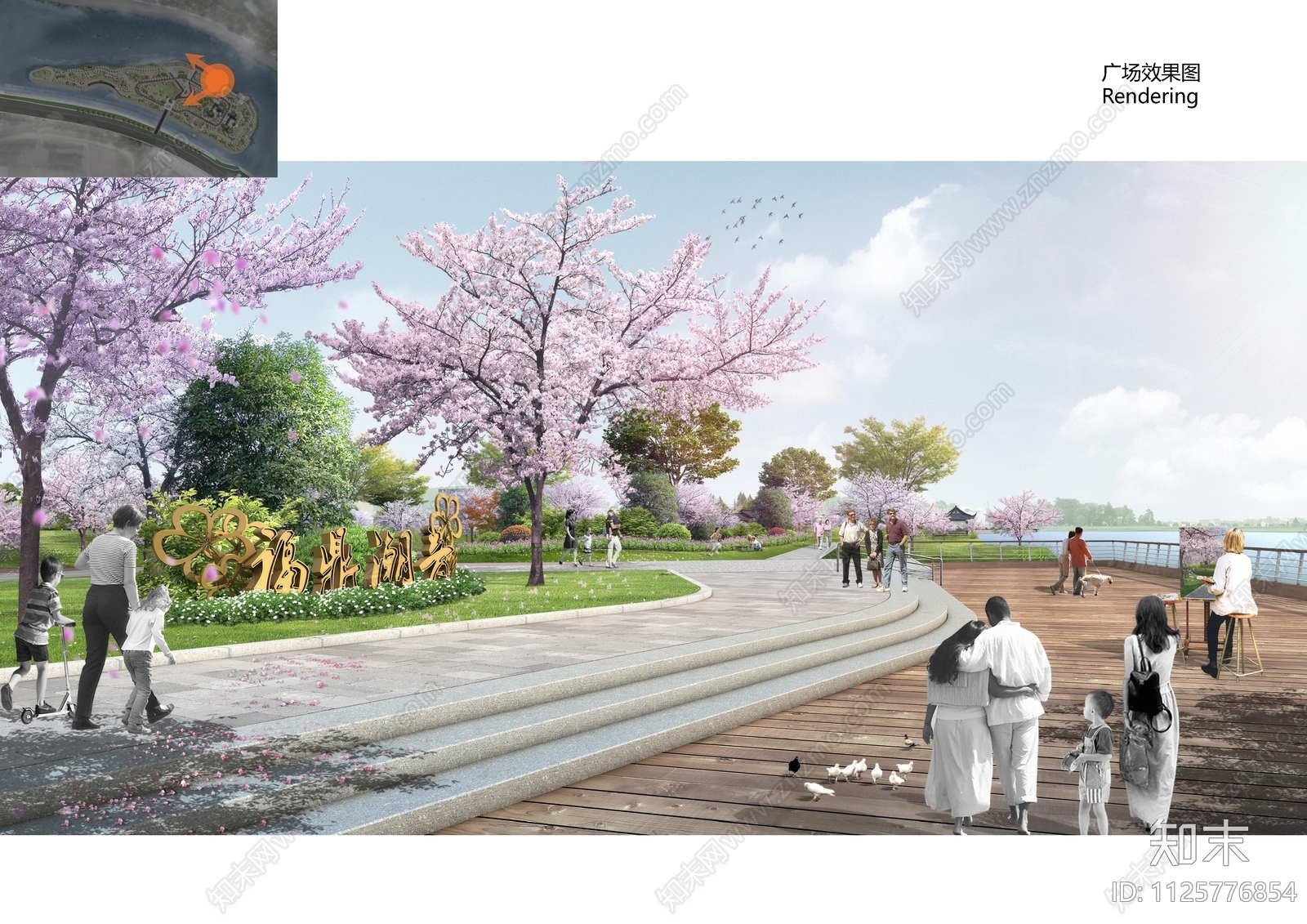 宁德福鼎市潮音岛景观方案文本下载【ID:1125776854】_【知末方案文本库】