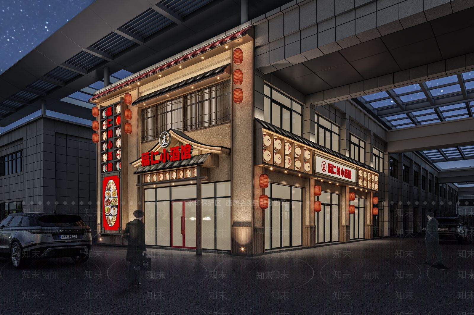 中式中餐厅门头3D模型下载【ID:1125783516】