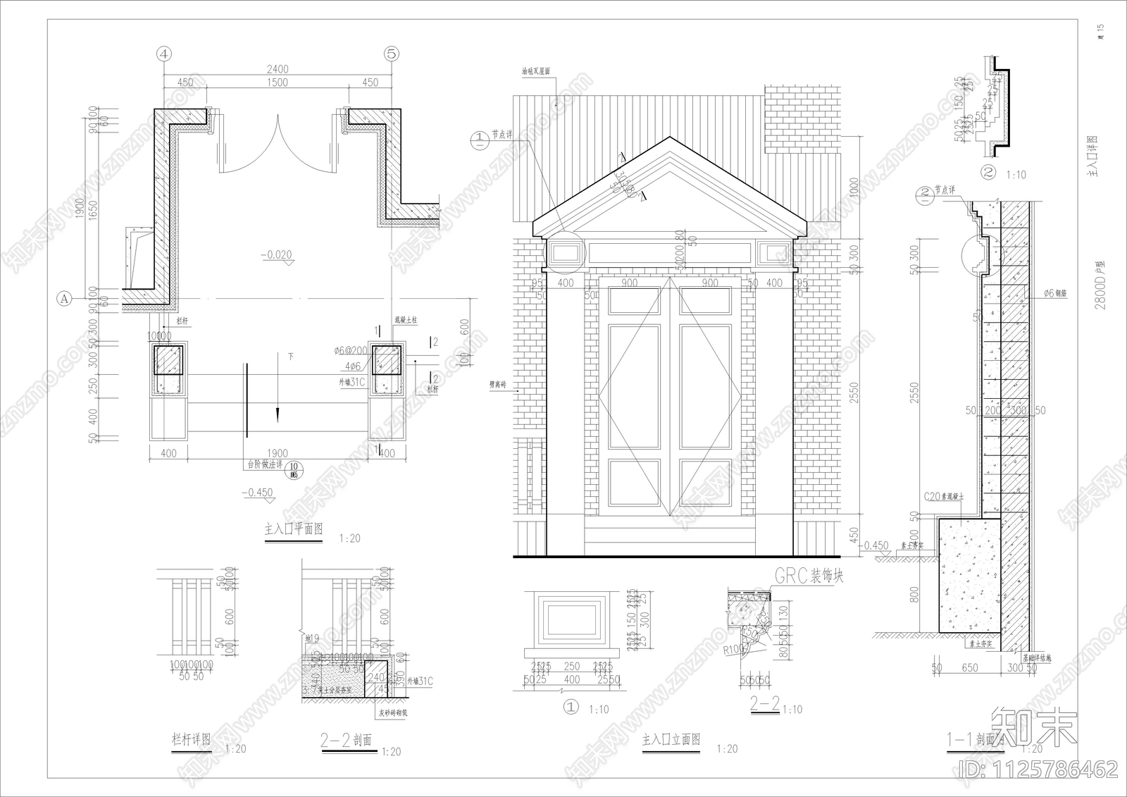 法式别墅建筑图cad施工图下载【ID:1125786462】