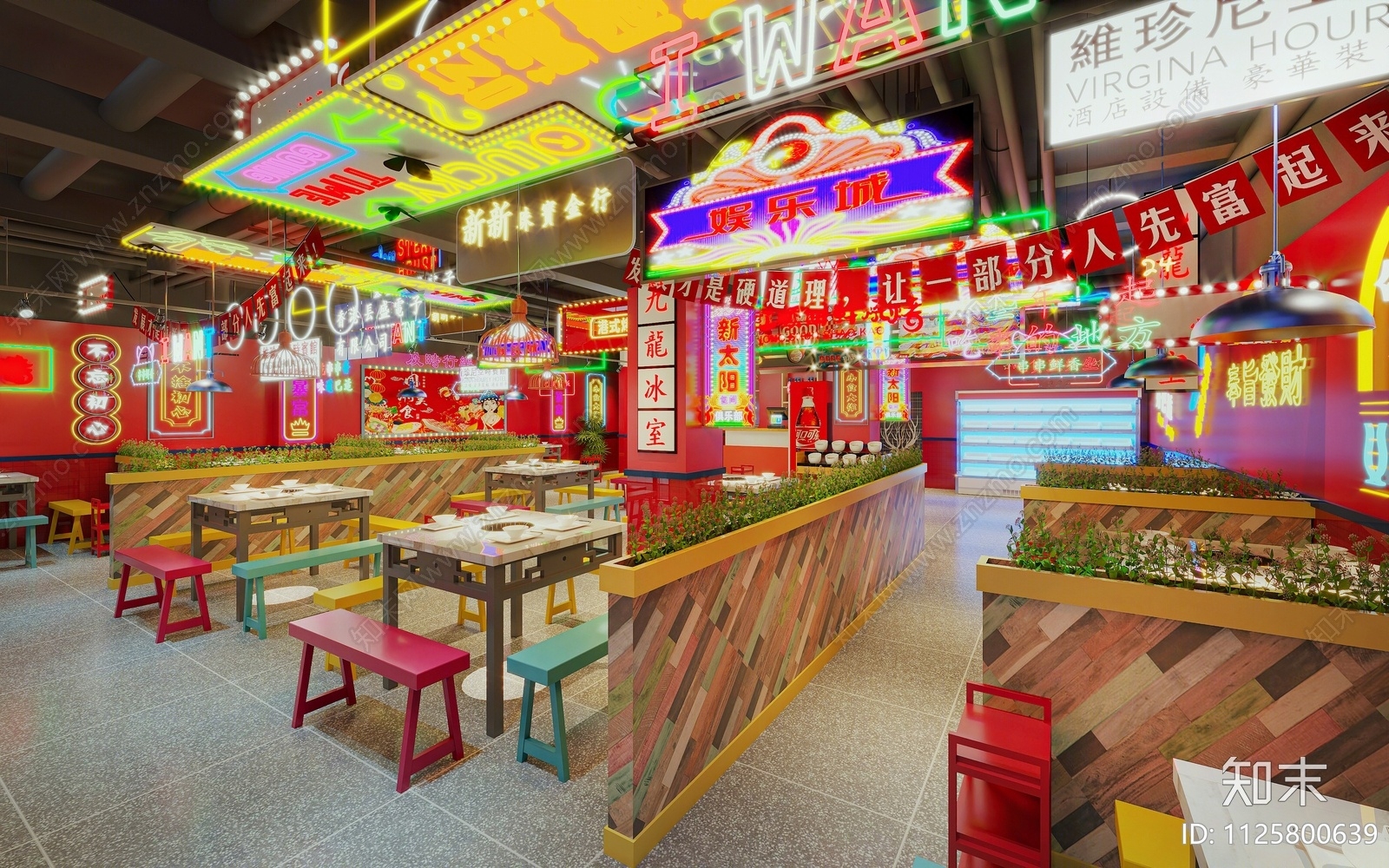 工业风复古火锅店3D模型下载【ID:1125800639】