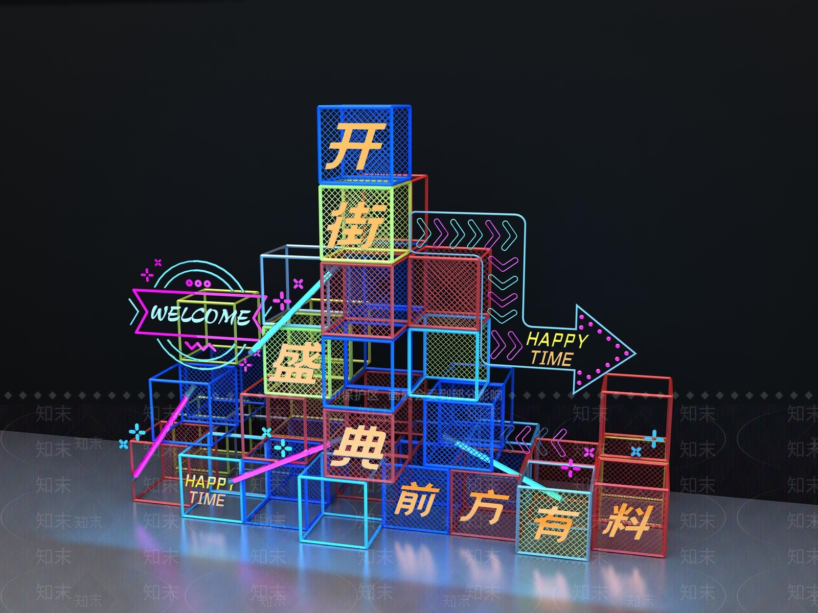 现代商业美陈SU模型下载【ID:1125803141】_知末su模型网