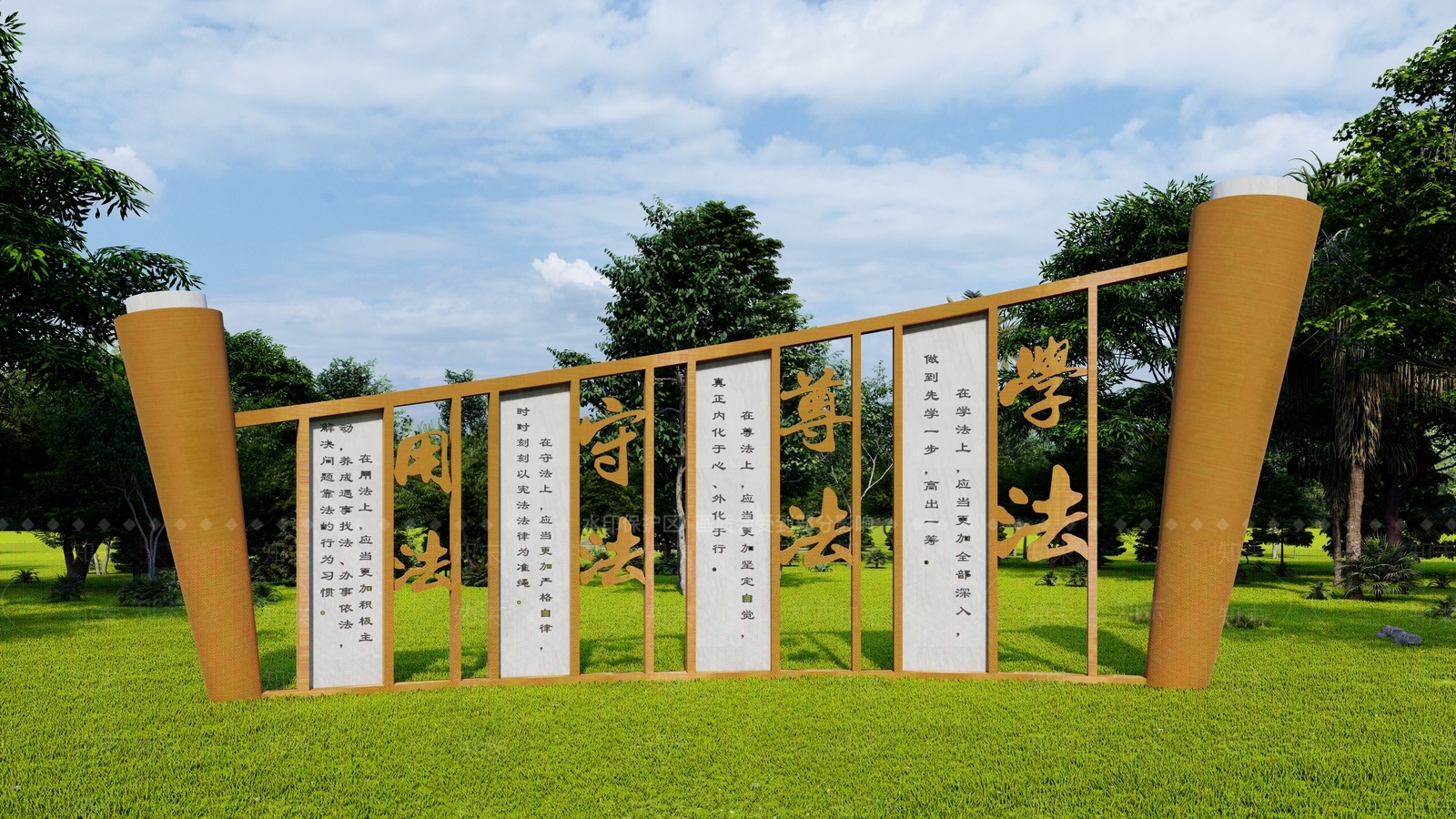 现代法治党建雕塑小品SU模型下载【ID:1125819982】