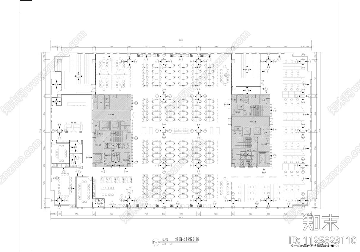 现代简约新能源公司办公空间装饰设计cad施工图下载【ID:1125823110】