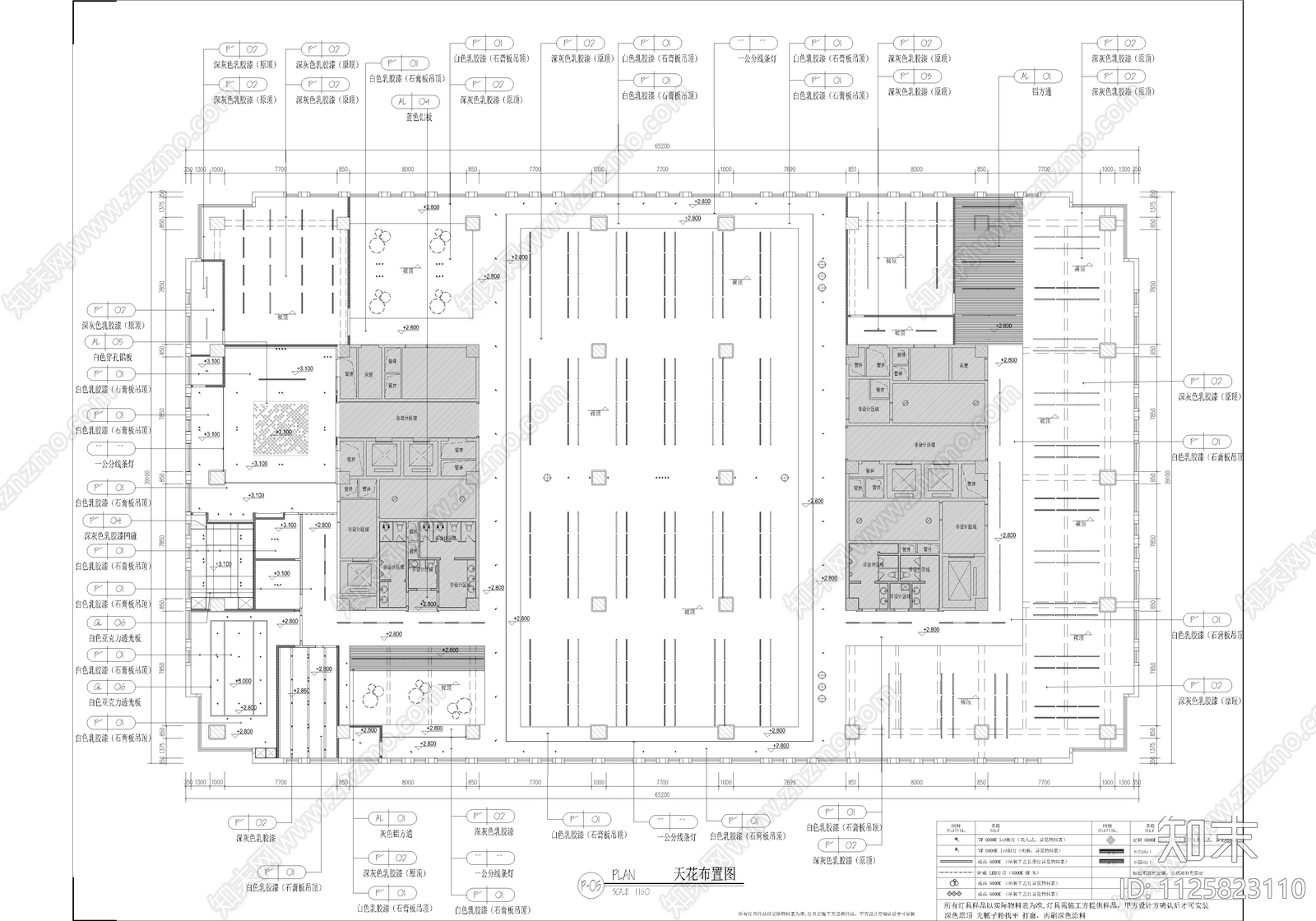 现代简约新能源公司办公空间装饰设计cad施工图下载【ID:1125823110】