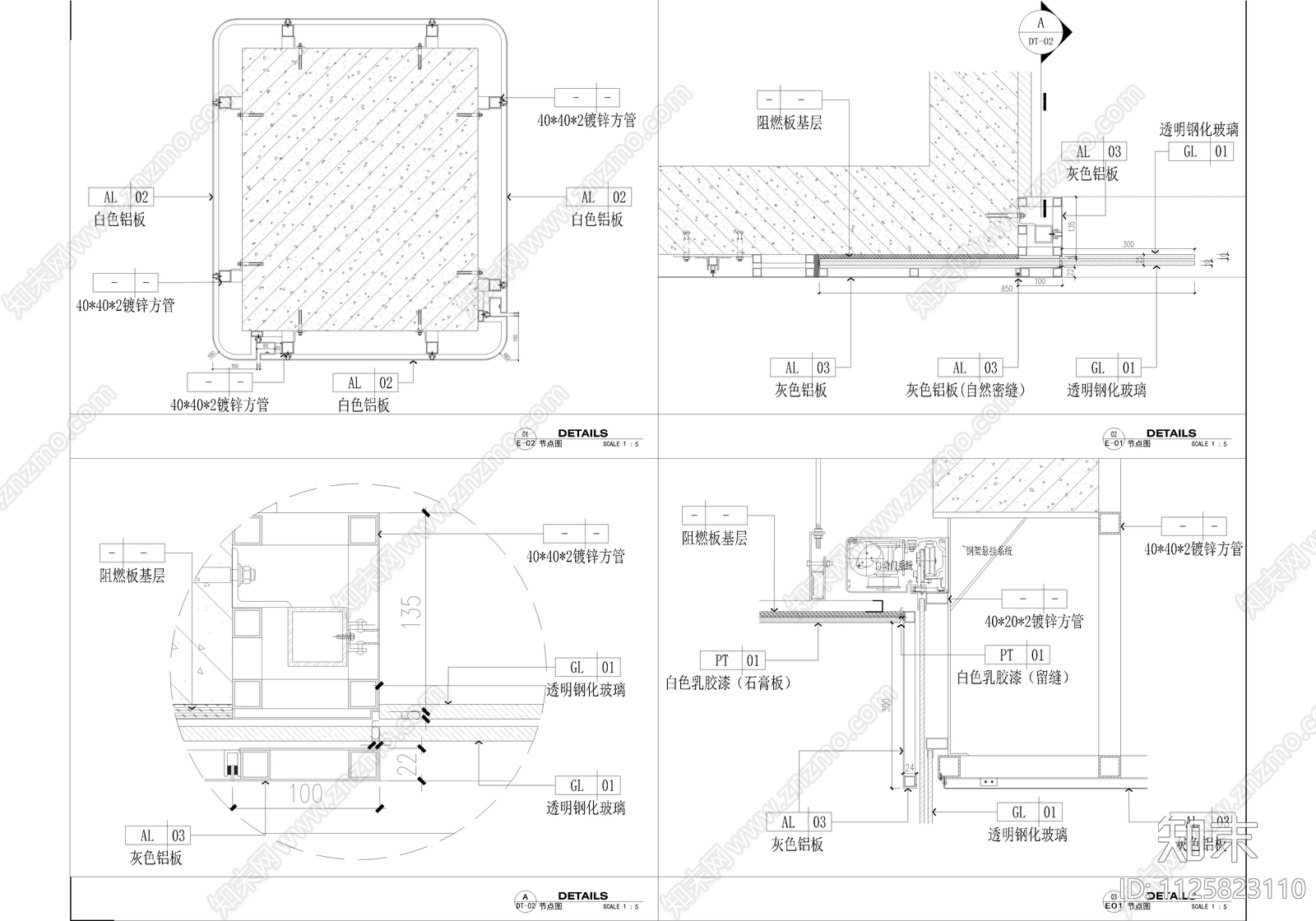 现代简约新能源公司办公空间装饰设计cad施工图下载【ID:1125823110】