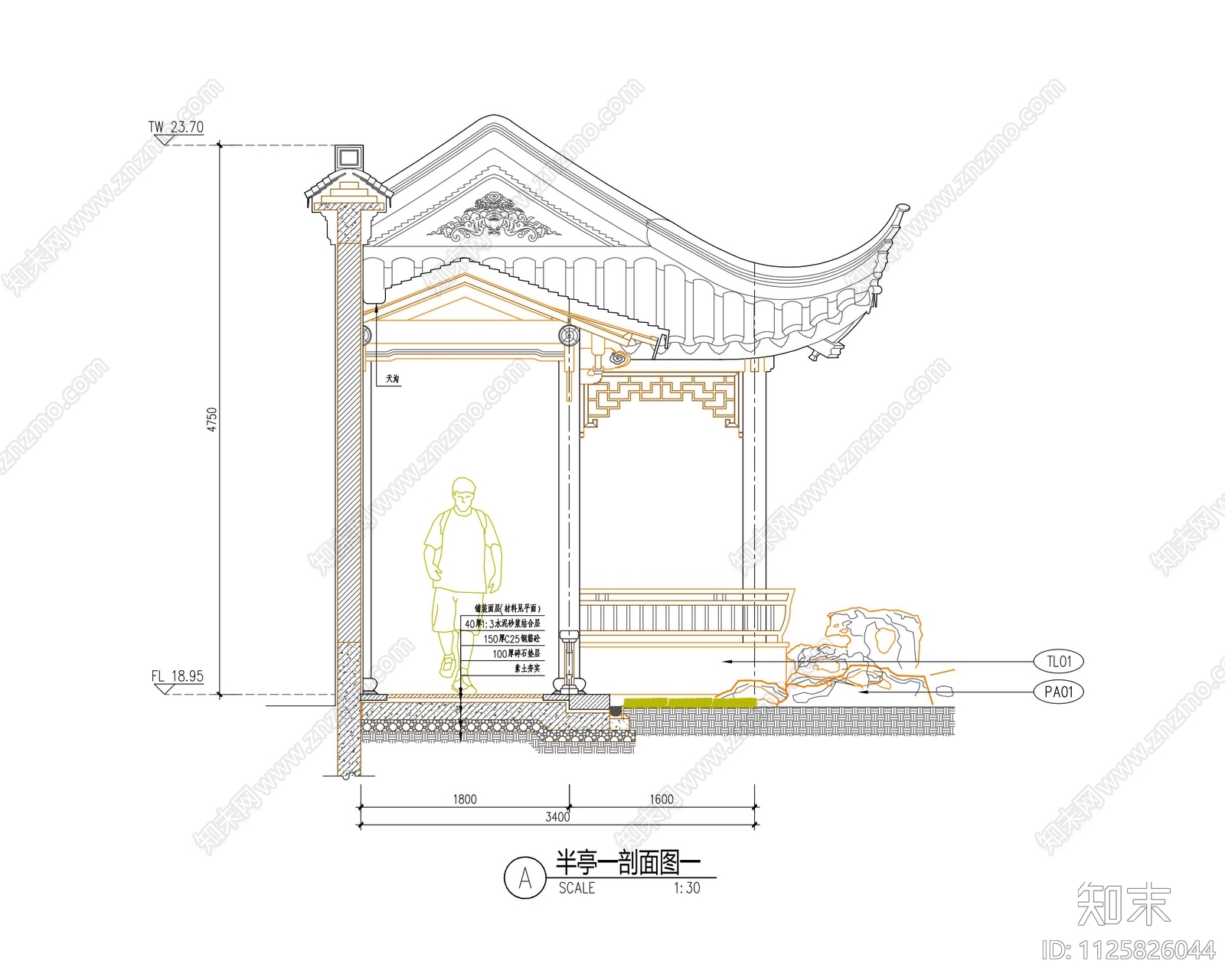 中式半亭节点详图cad施工图下载【ID:1125826044】