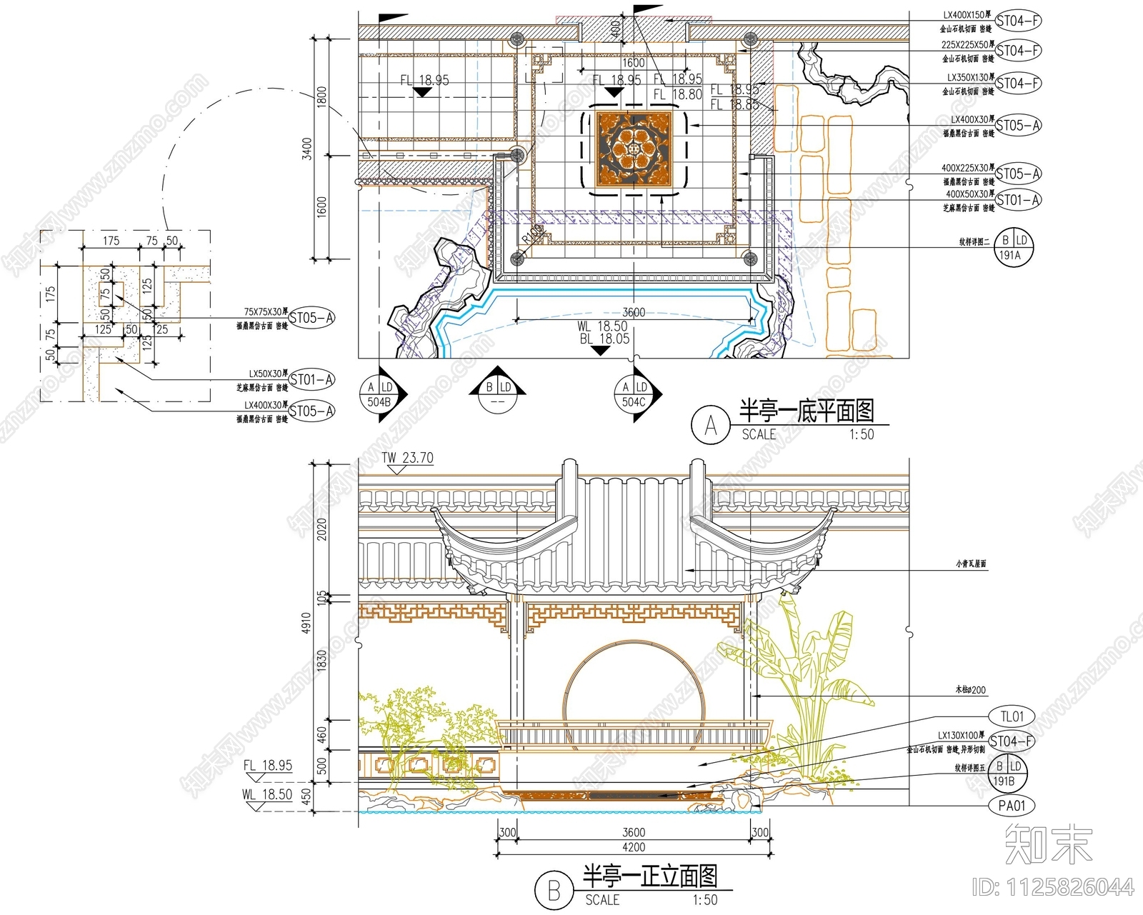 中式半亭节点详图cad施工图下载【ID:1125826044】