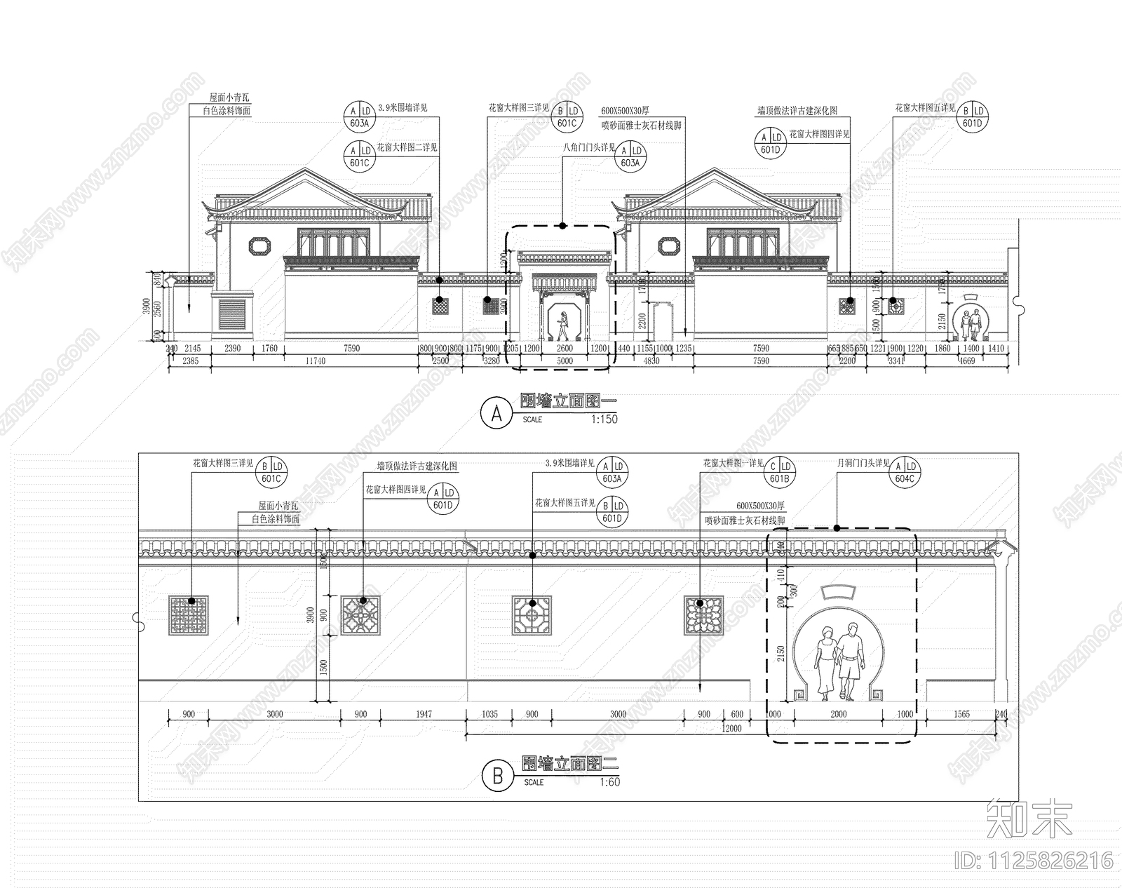 新中式围墙样式详图cad施工图下载【ID:1125826216】