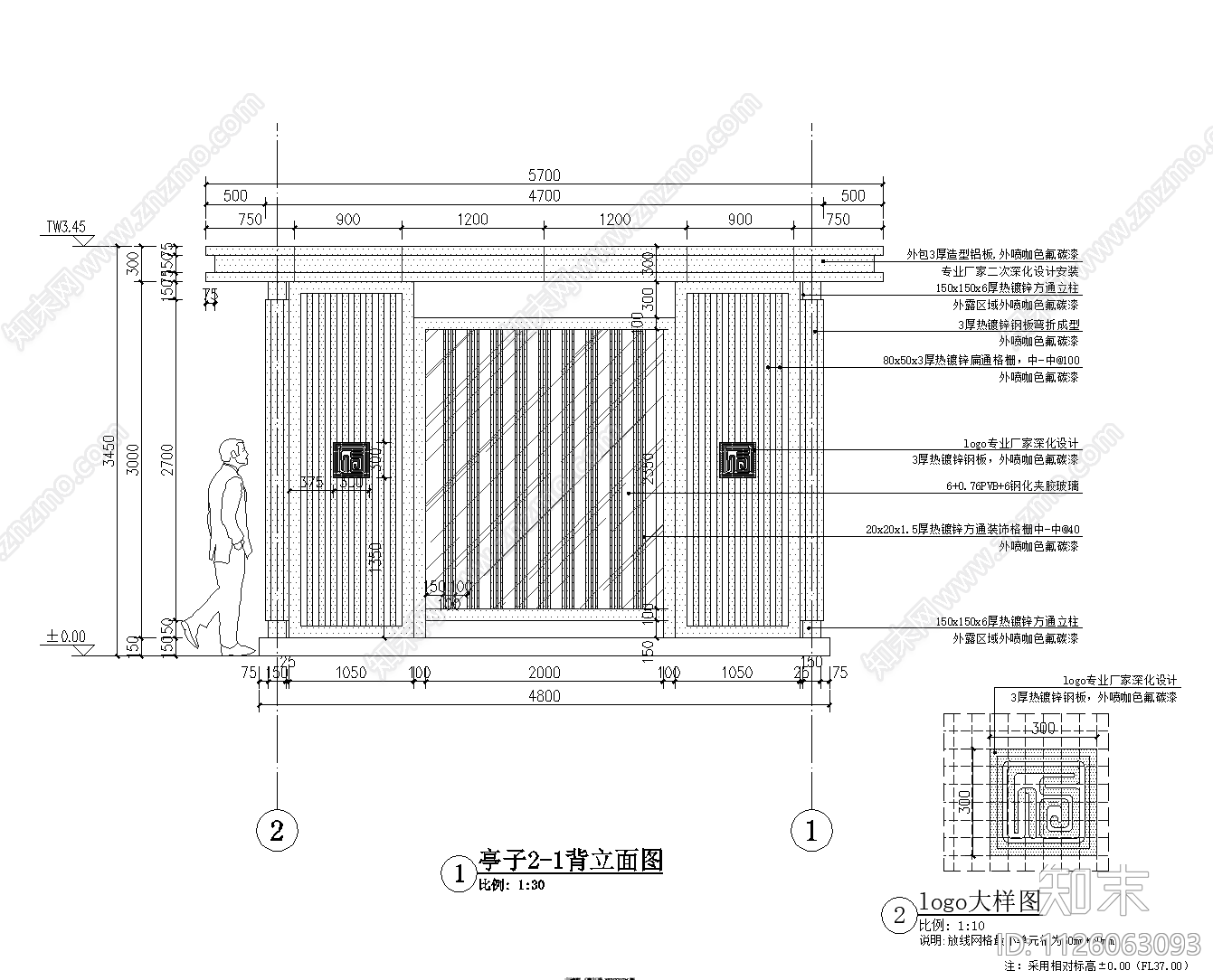 新中式亭子cad施工图下载【ID:1126063093】