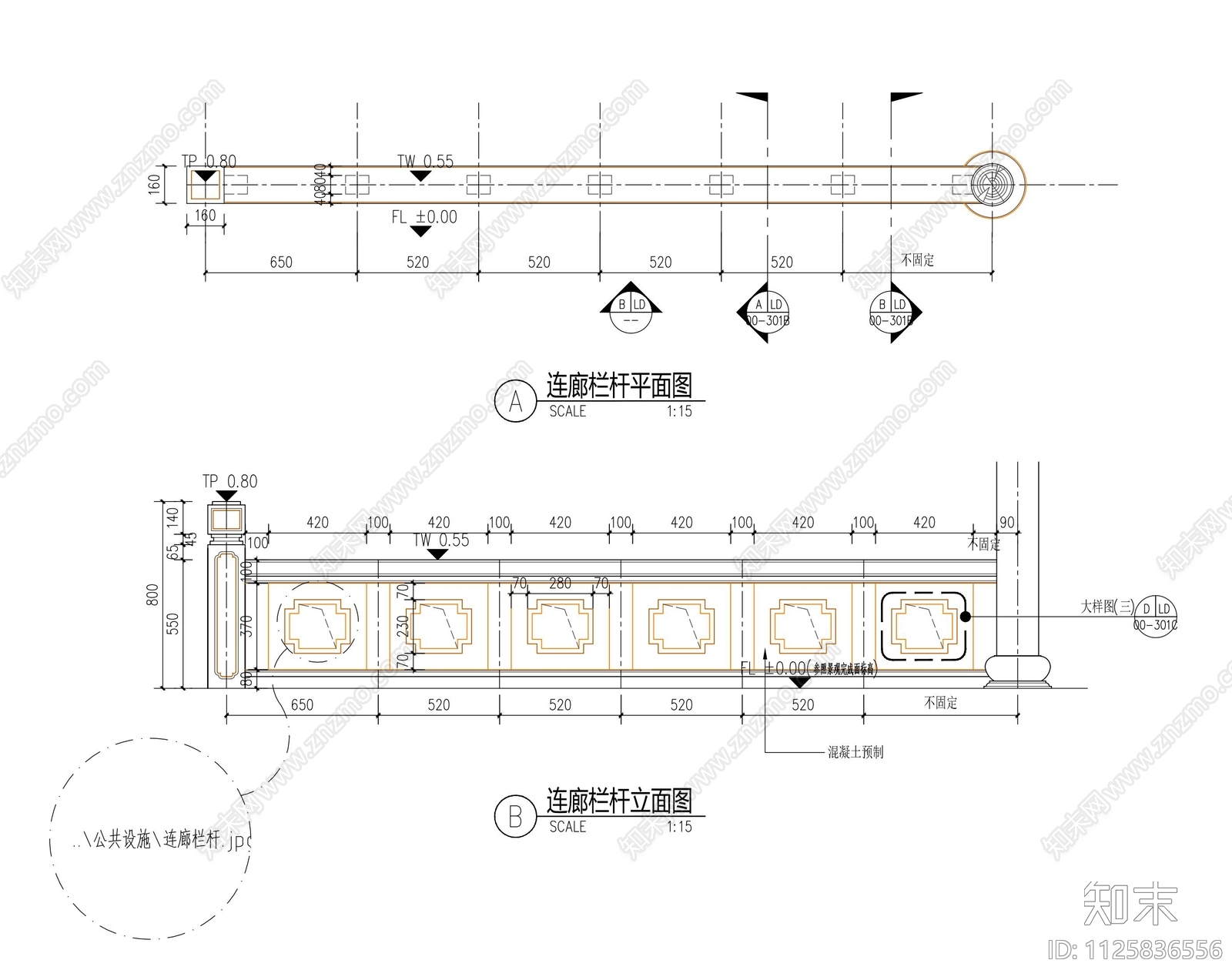 现代连廊节点详图cad施工图下载【ID:1125836556】