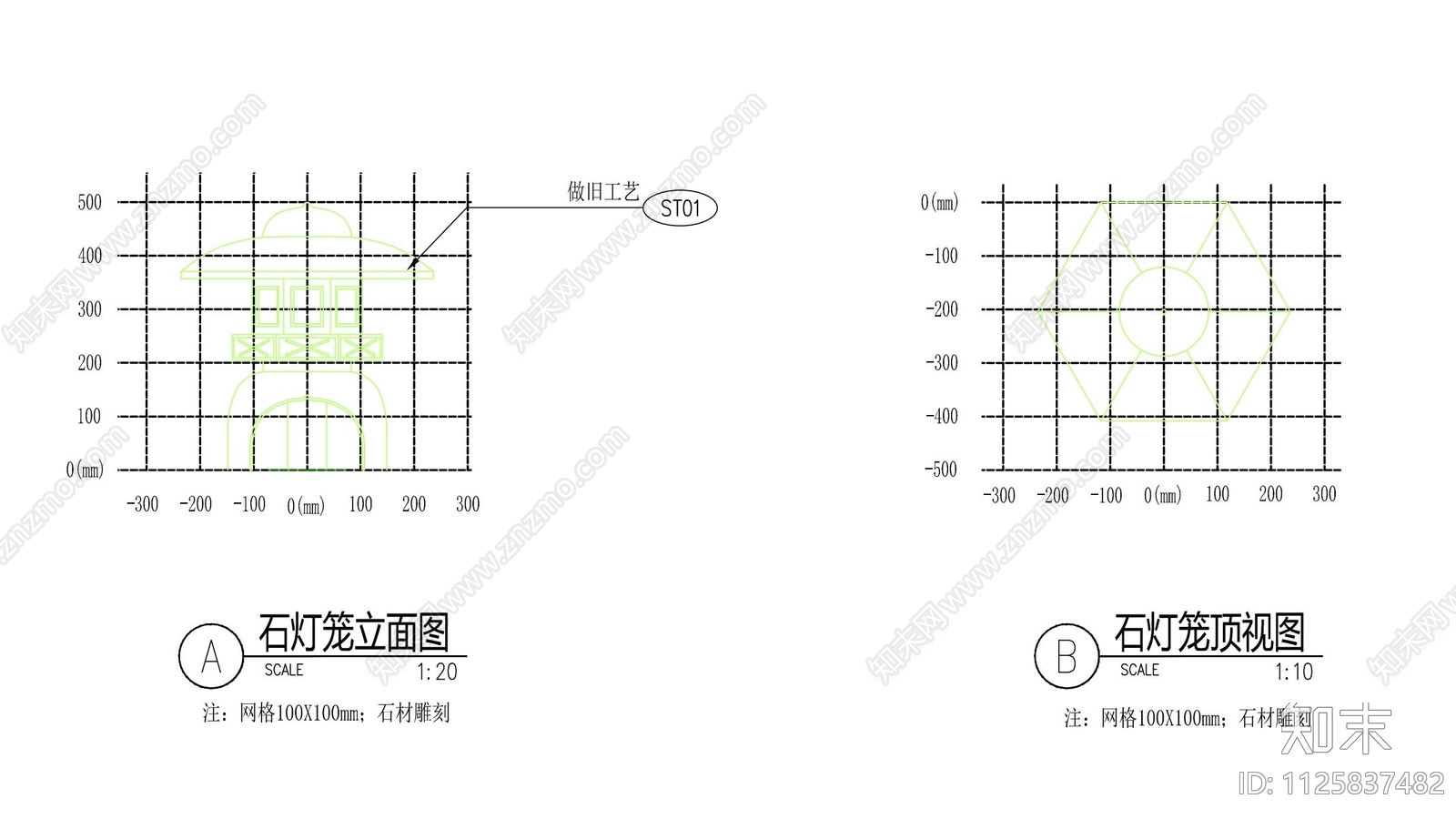 日式矮石灯笼详图cad施工图下载【ID:1125837482】